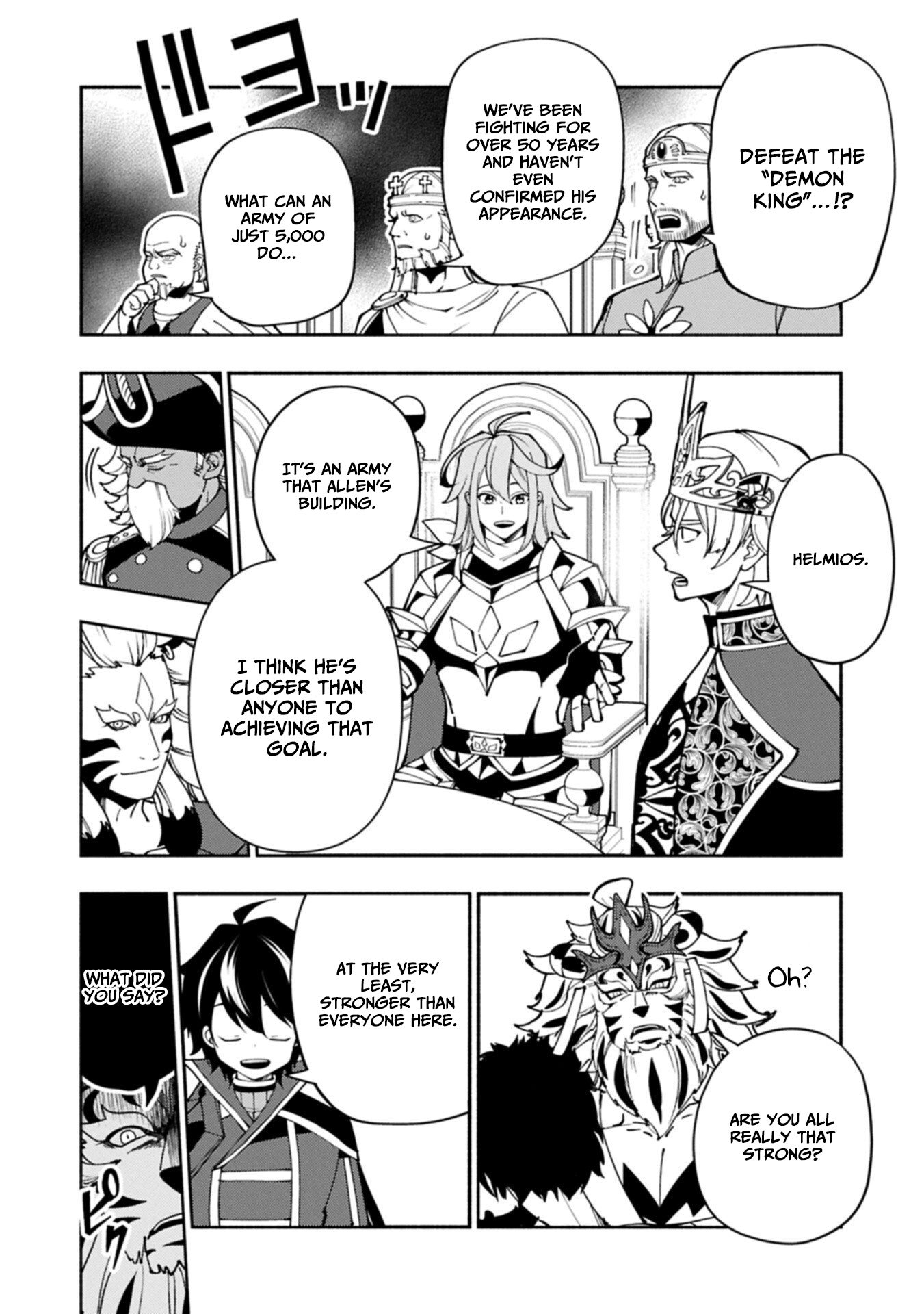 Hellmode ~Gamer Who Likes to Speedrun Becomes Peerless in a Parallel World with Obsolete Setting~ Chapter 94.1 — Page 3