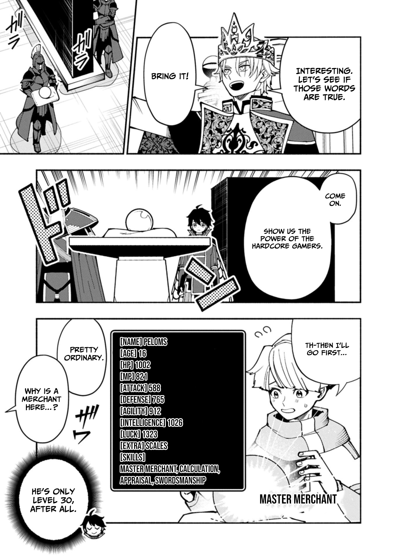 Hellmode ~Gamer Who Likes to Speedrun Becomes Peerless in a Parallel World with Obsolete Setting~ Chapter 94.1 — Page 4