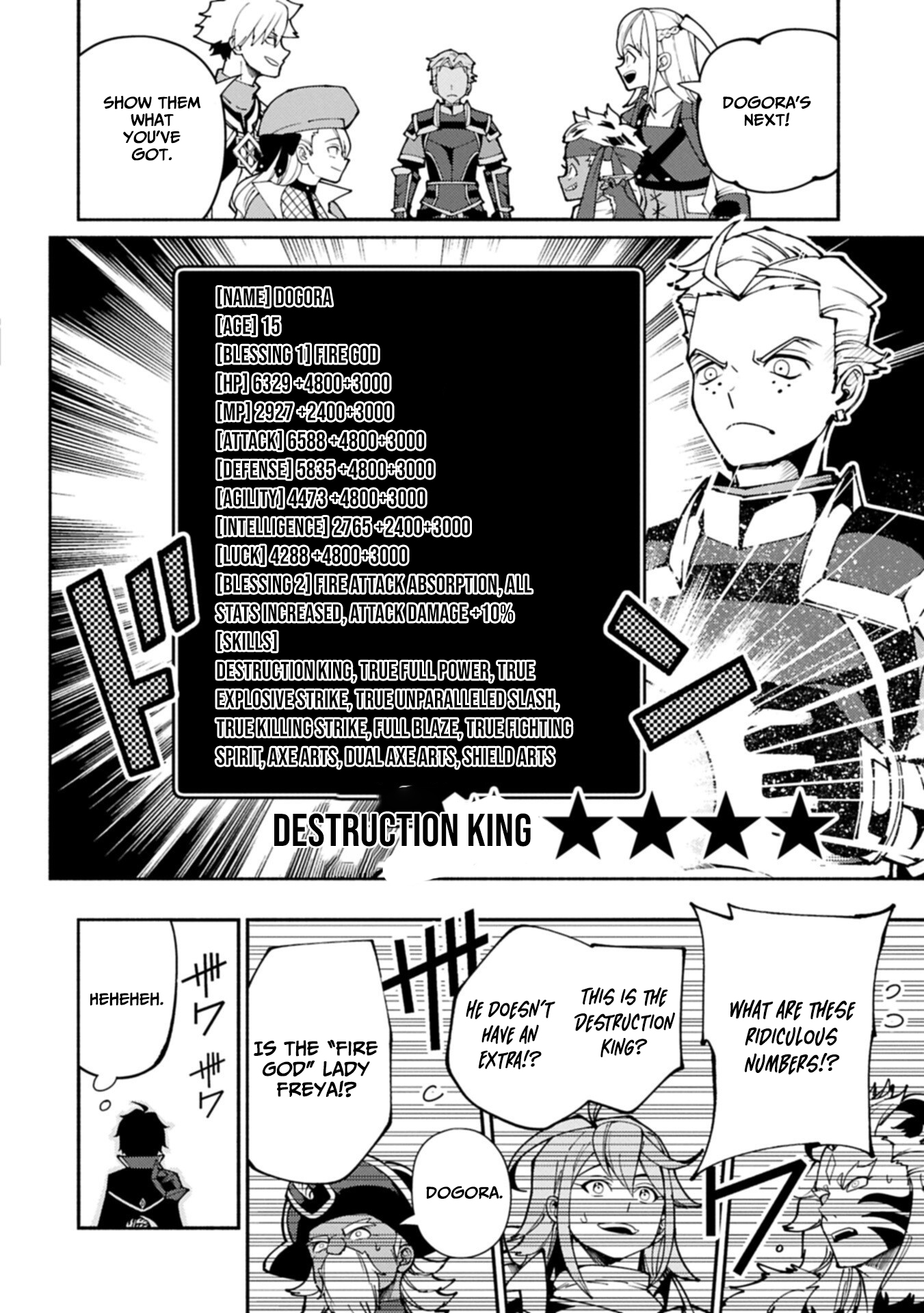 Hellmode ~Gamer Who Likes to Speedrun Becomes Peerless in a Parallel World with Obsolete Setting~ Chapter 94.1 — Page 7