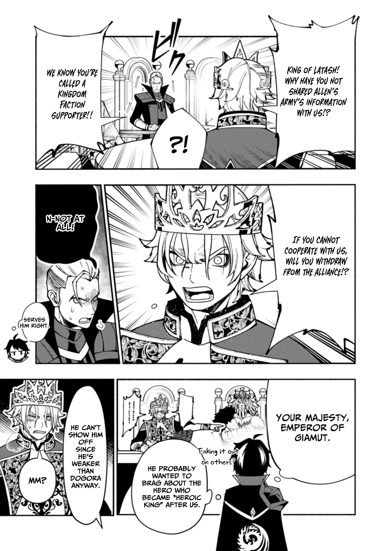 Hellmode ~Gamer Who Likes to Speedrun Becomes Peerless in a Parallel World with Obsolete Setting~ Chapter 94.1 — Page 10