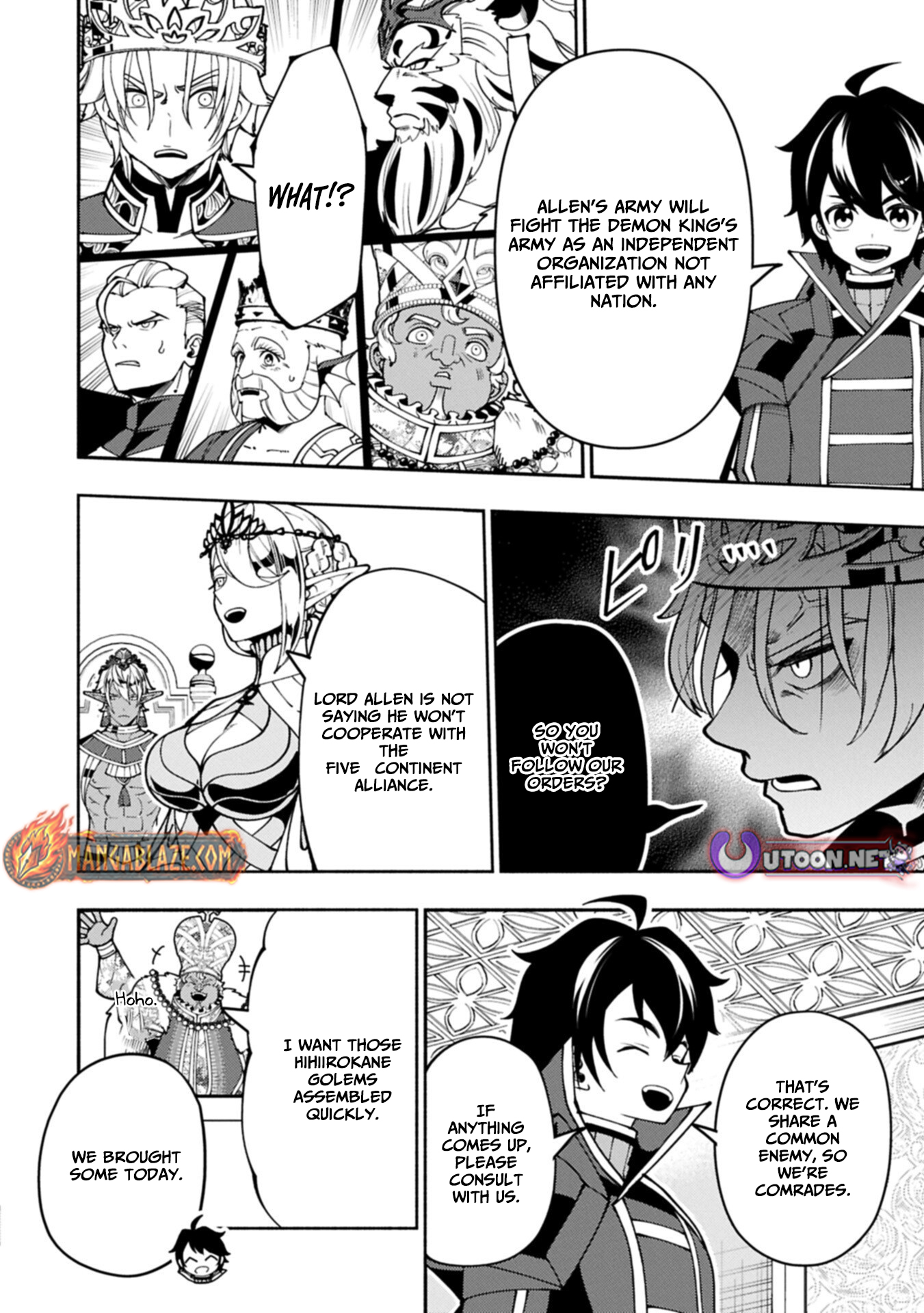 Hellmode ~Gamer Who Likes to Speedrun Becomes Peerless in a Parallel World with Obsolete Setting~ Chapter 94.1 — Page 11