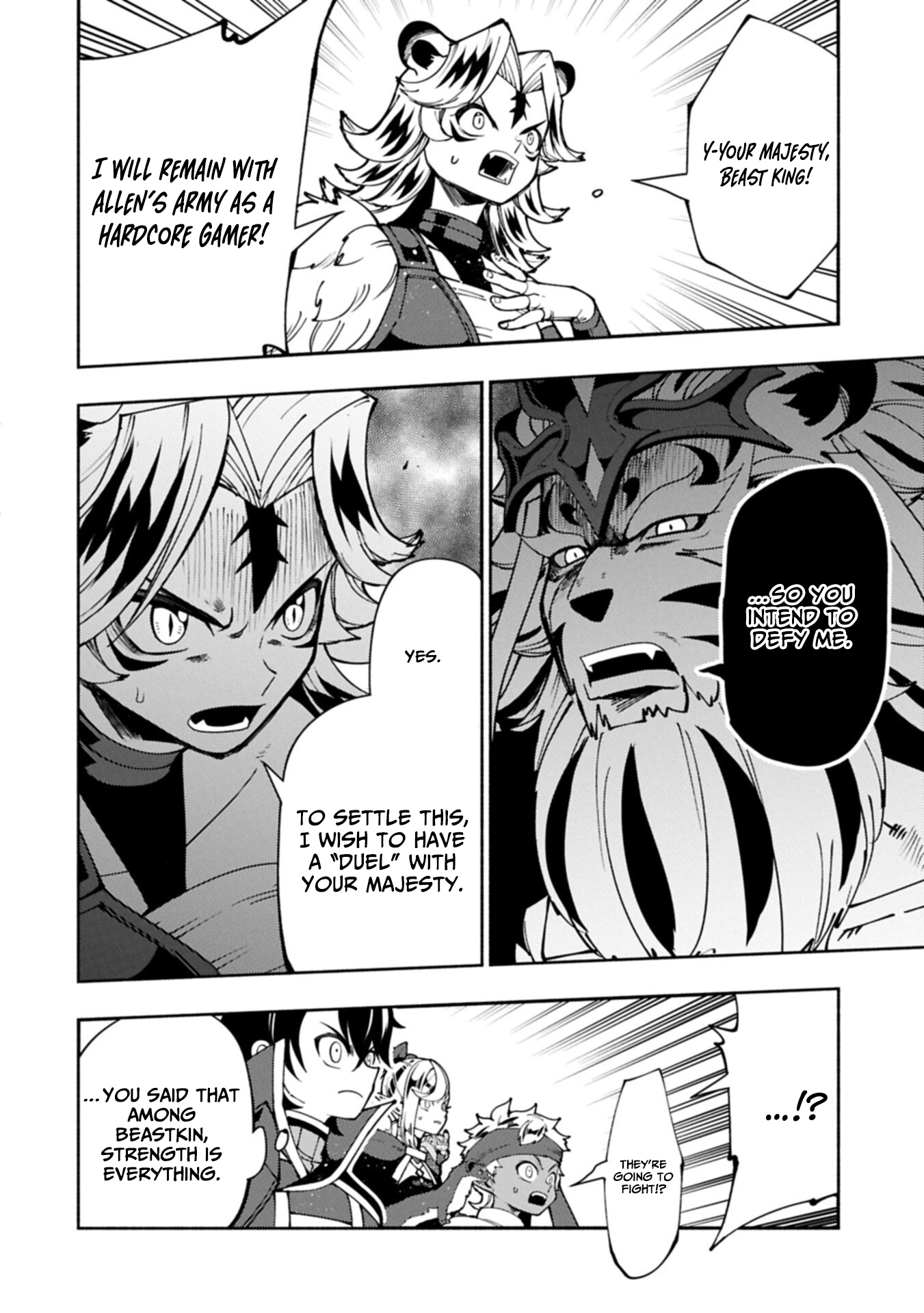 Hellmode ~Gamer Who Likes to Speedrun Becomes Peerless in a Parallel World with Obsolete Setting~ Chapter 94.1 — Page 13