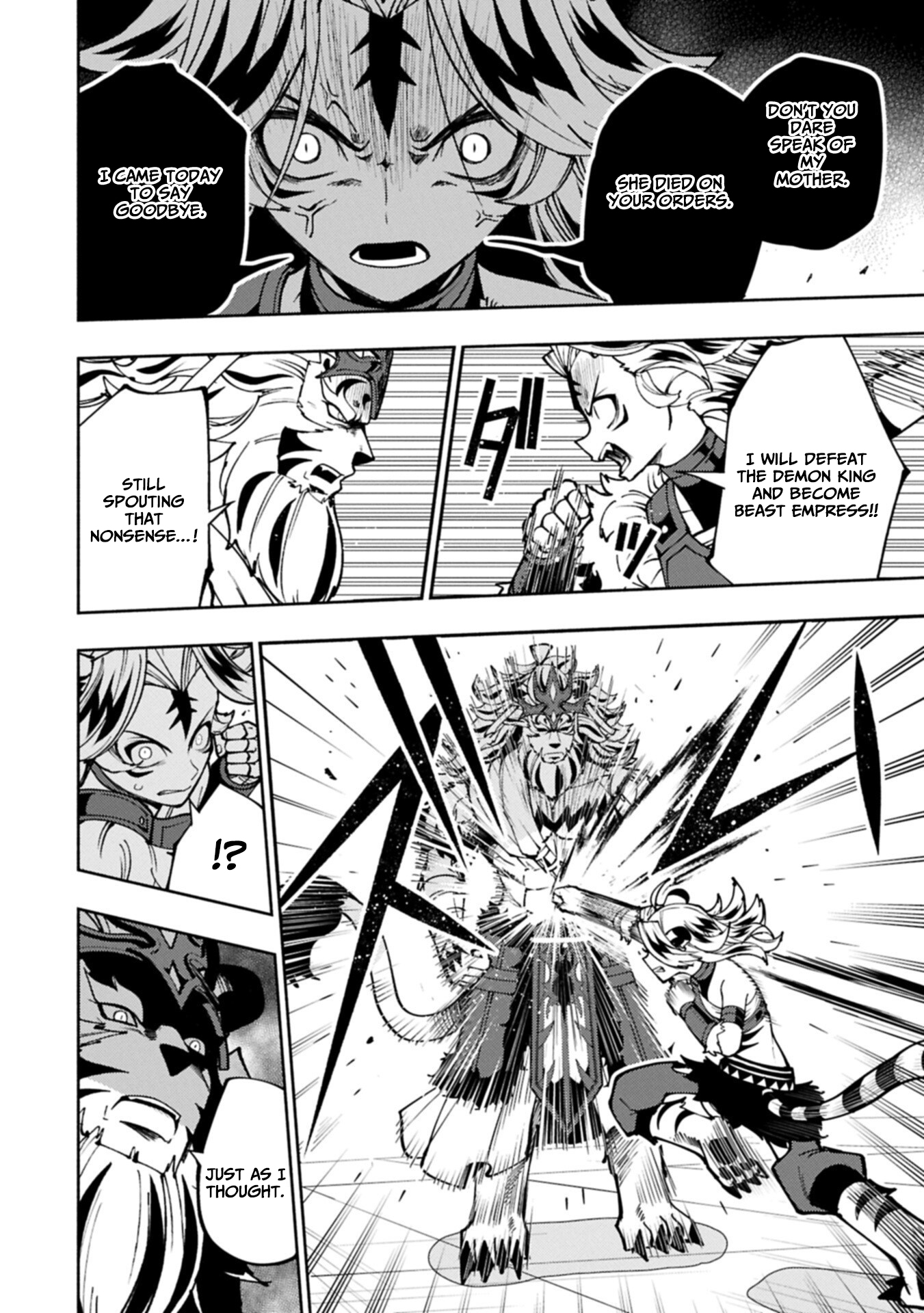 Hellmode ~Gamer Who Likes to Speedrun Becomes Peerless in a Parallel World with Obsolete Setting~ Chapter 94.2 — Page 3