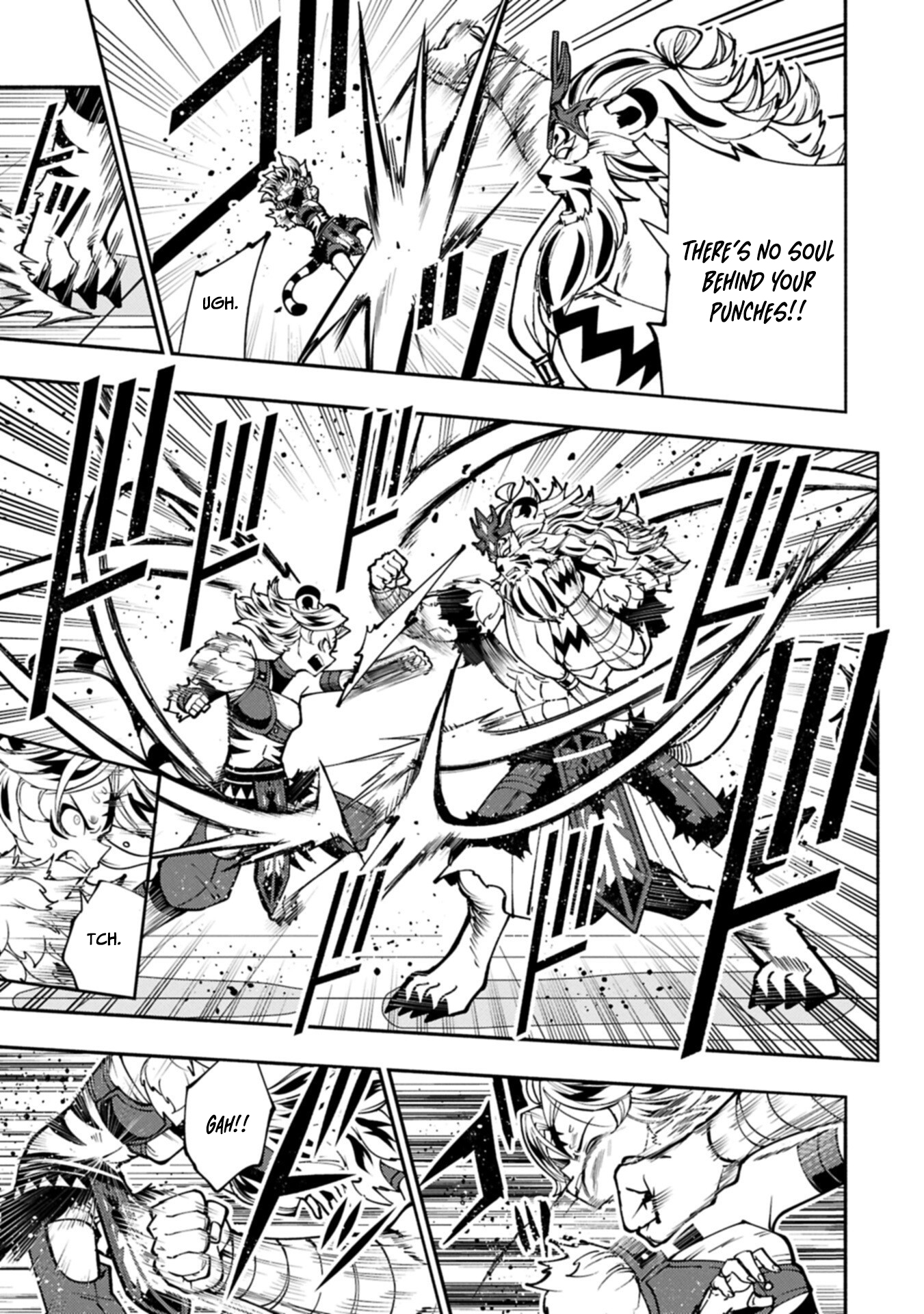 Hellmode ~Gamer Who Likes to Speedrun Becomes Peerless in a Parallel World with Obsolete Setting~ Chapter 94.2 — Page 4
