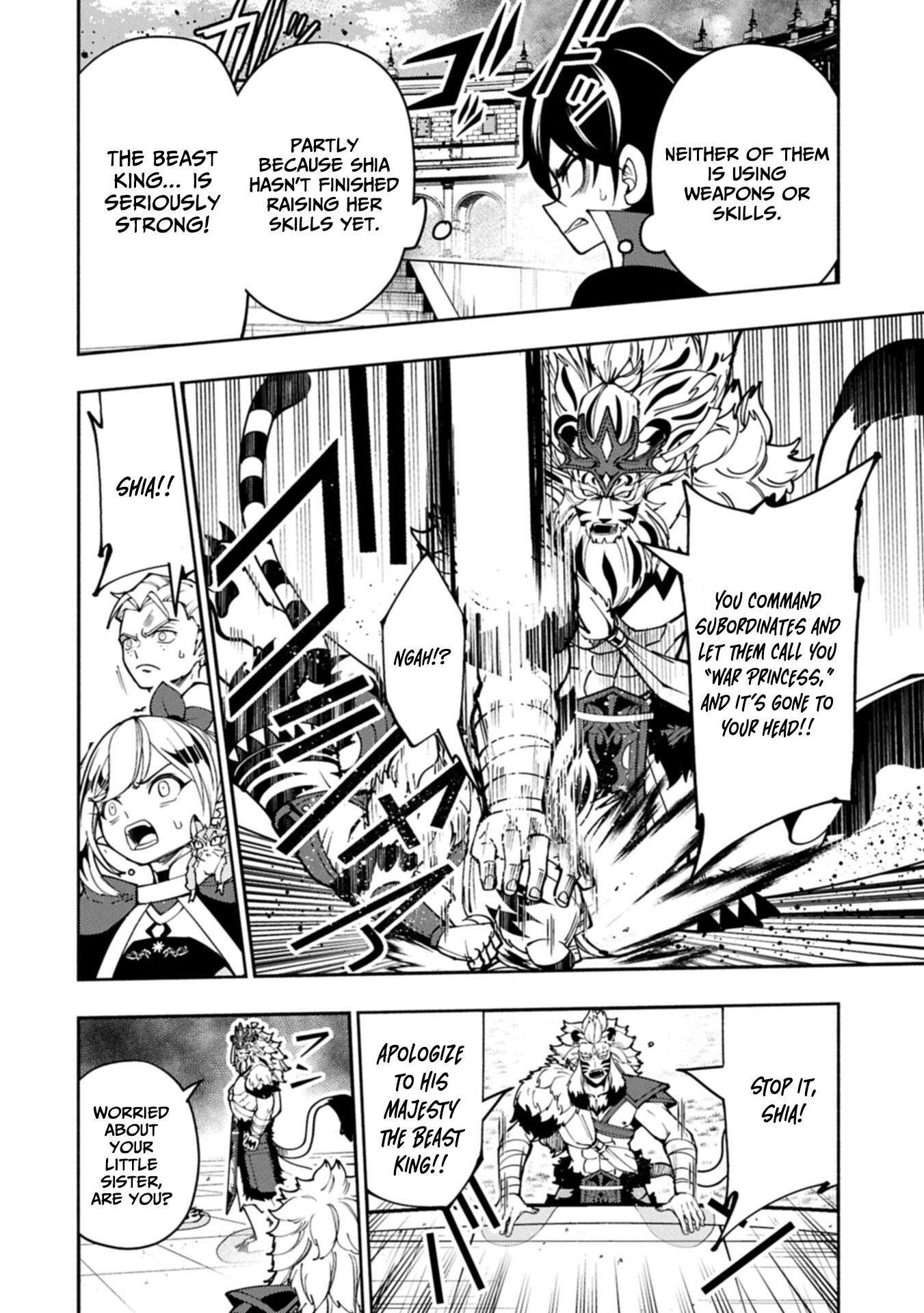 Hellmode ~Gamer Who Likes to Speedrun Becomes Peerless in a Parallel World with Obsolete Setting~ Chapter 94.2 — Page 5