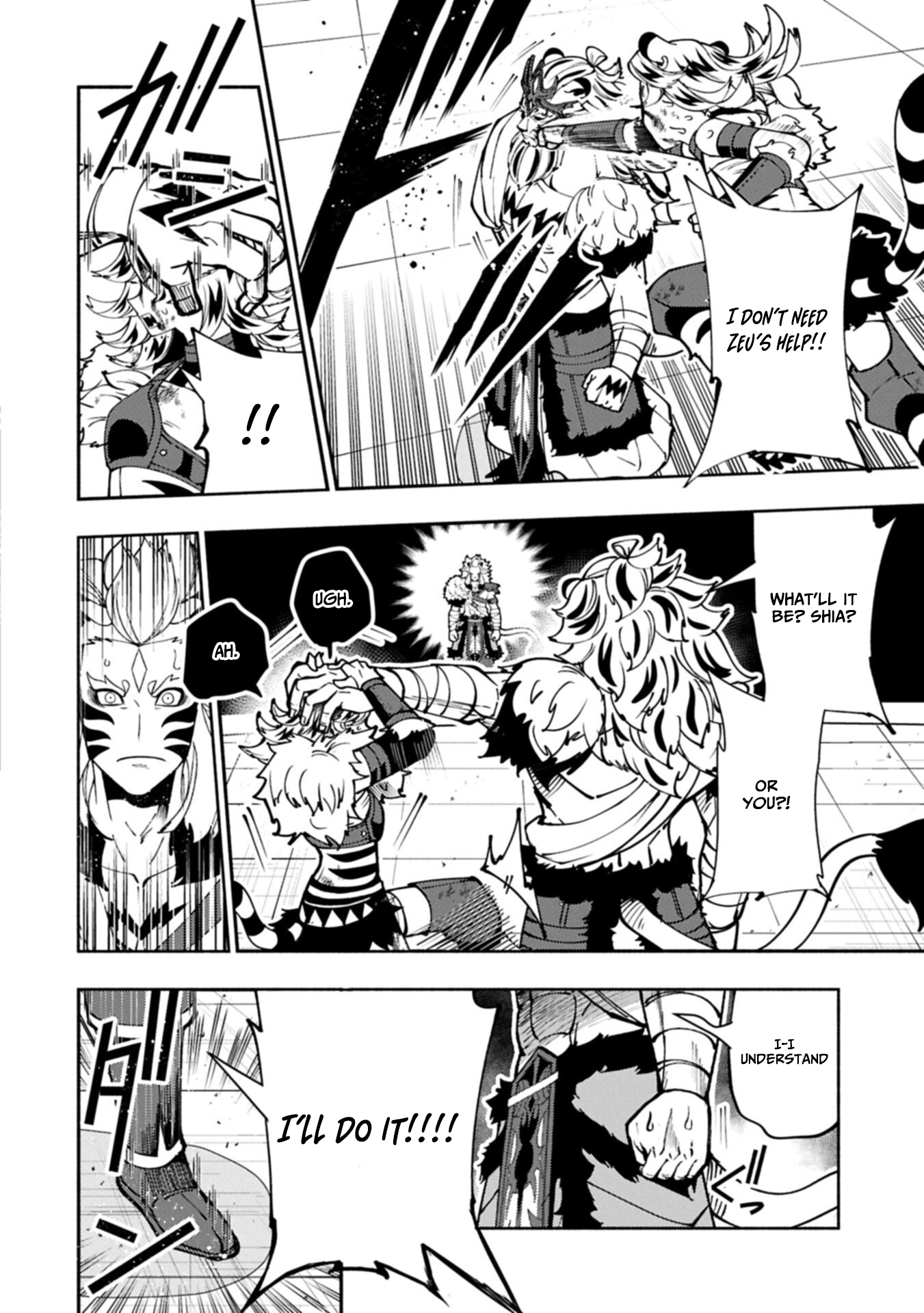 Hellmode ~Gamer Who Likes to Speedrun Becomes Peerless in a Parallel World with Obsolete Setting~ Chapter 94.2 — Page 7