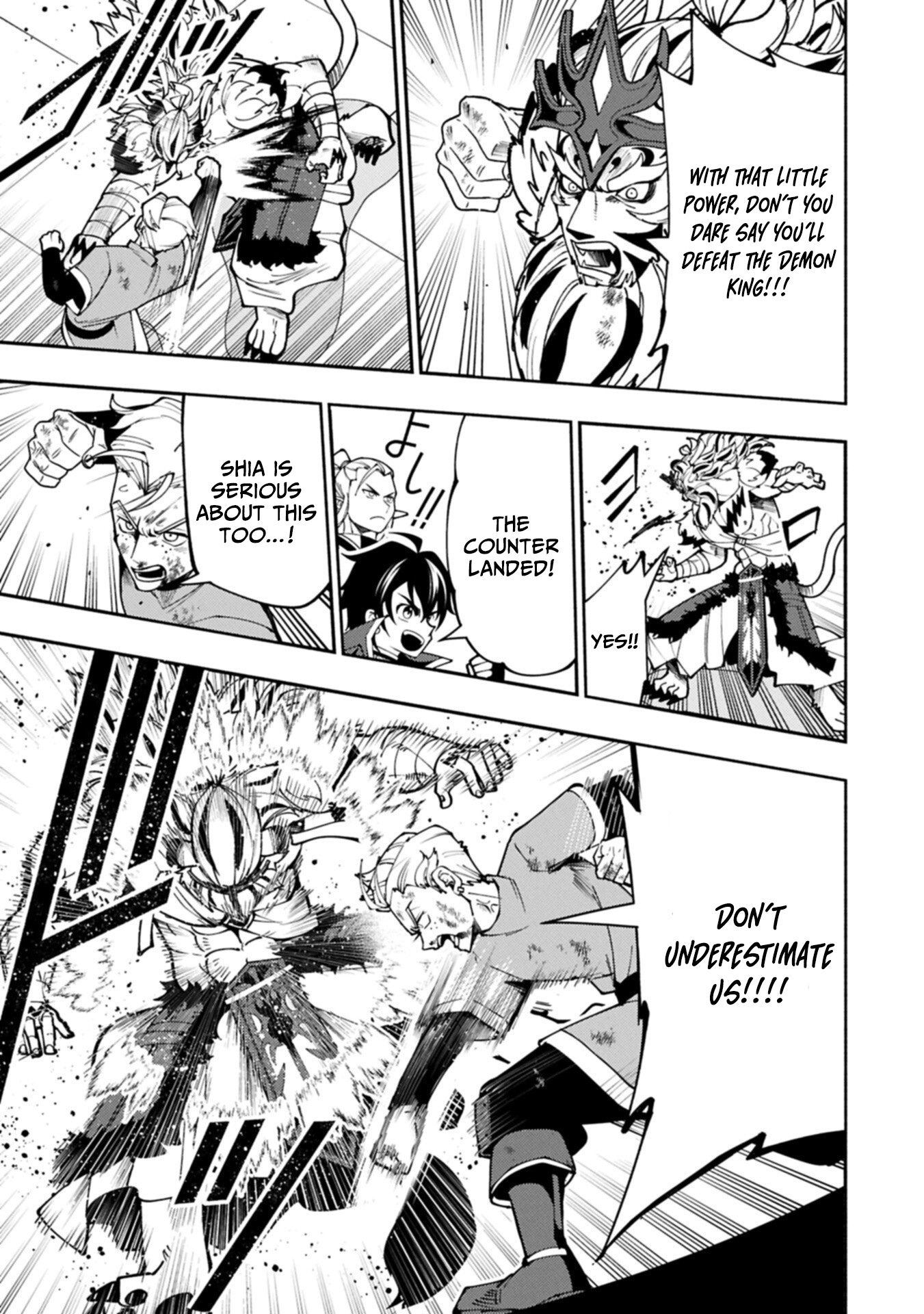 Hellmode ~Gamer Who Likes to Speedrun Becomes Peerless in a Parallel World with Obsolete Setting~ Chapter 94.2 — Page 12