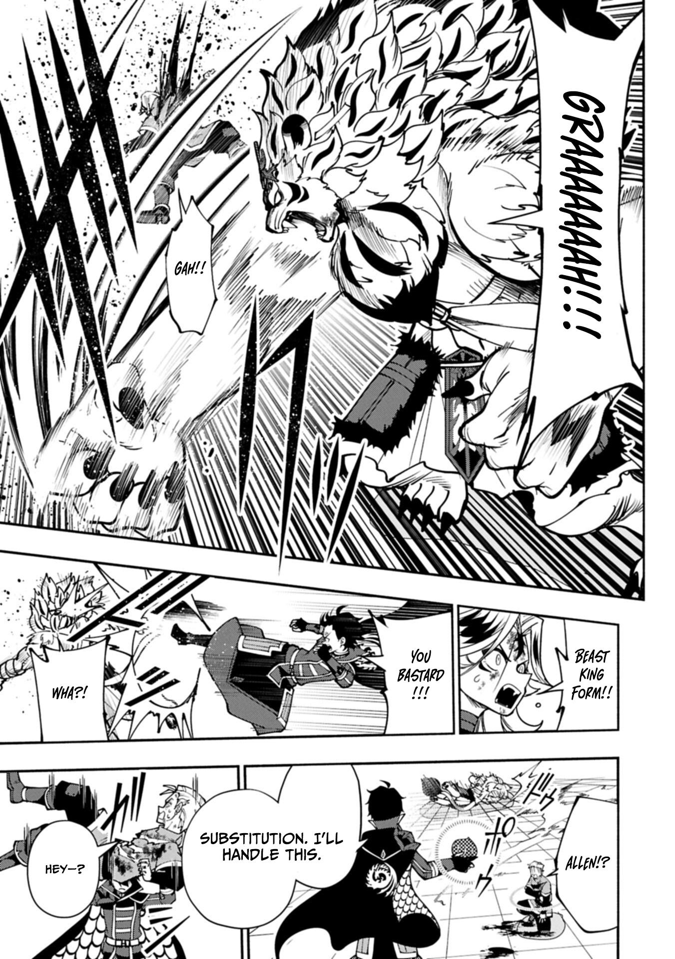 Hellmode ~Gamer Who Likes to Speedrun Becomes Peerless in a Parallel World with Obsolete Setting~ Chapter 94.2 — Page 14