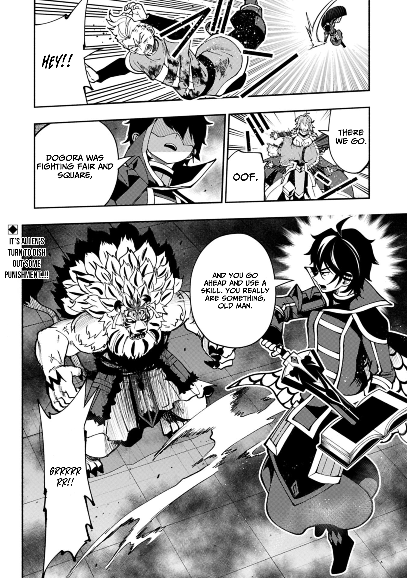 Hellmode ~Gamer Who Likes to Speedrun Becomes Peerless in a Parallel World with Obsolete Setting~ Chapter 94.2 — Page 15