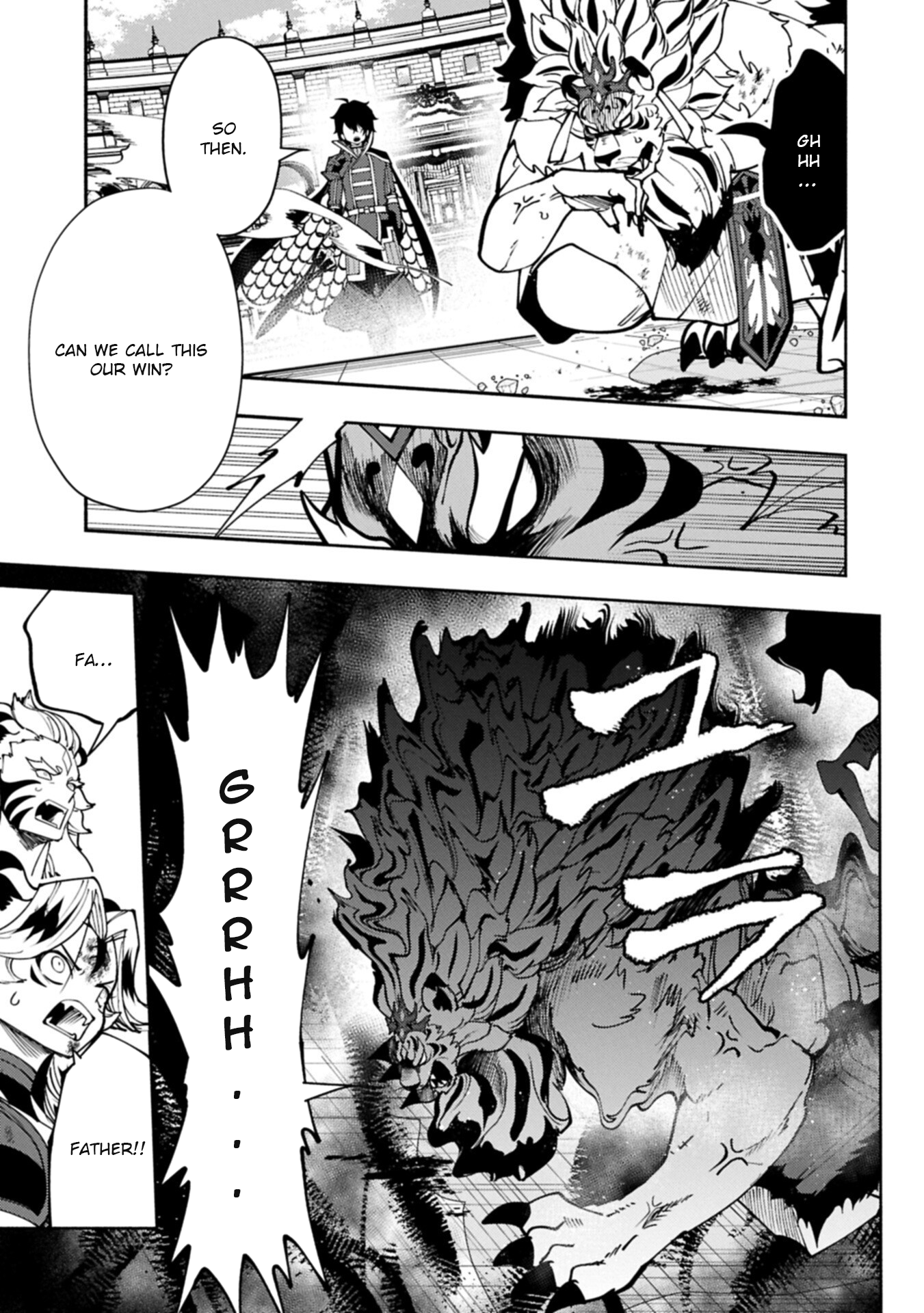 Hellmode ~Gamer Who Likes to Speedrun Becomes Peerless in a Parallel World with Obsolete Setting~ Chapter 95.1 — Page 6
