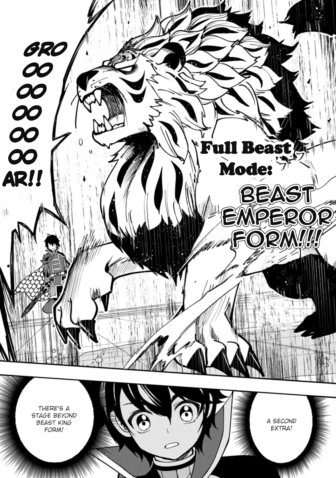 Hellmode ~Gamer Who Likes to Speedrun Becomes Peerless in a Parallel World with Obsolete Setting~ Chapter 95.1 — Page 7