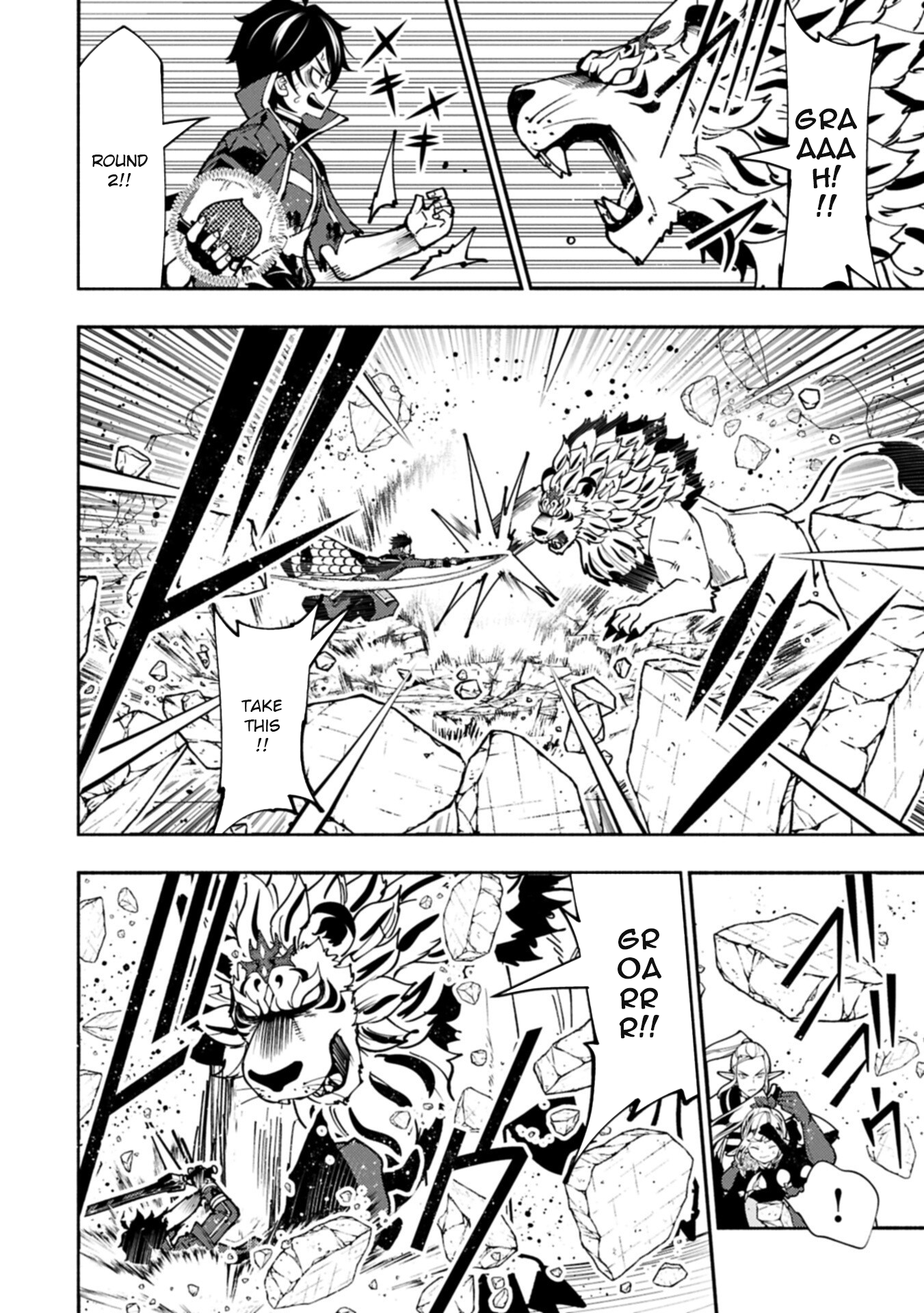 Hellmode ~Gamer Who Likes to Speedrun Becomes Peerless in a Parallel World with Obsolete Setting~ Chapter 95.1 — Page 9