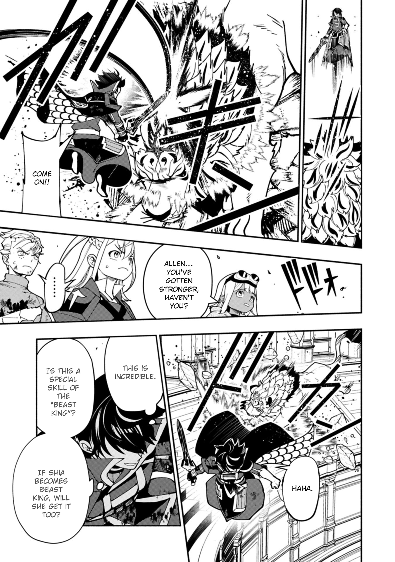 Hellmode ~Gamer Who Likes to Speedrun Becomes Peerless in a Parallel World with Obsolete Setting~ Chapter 95.1 — Page 10