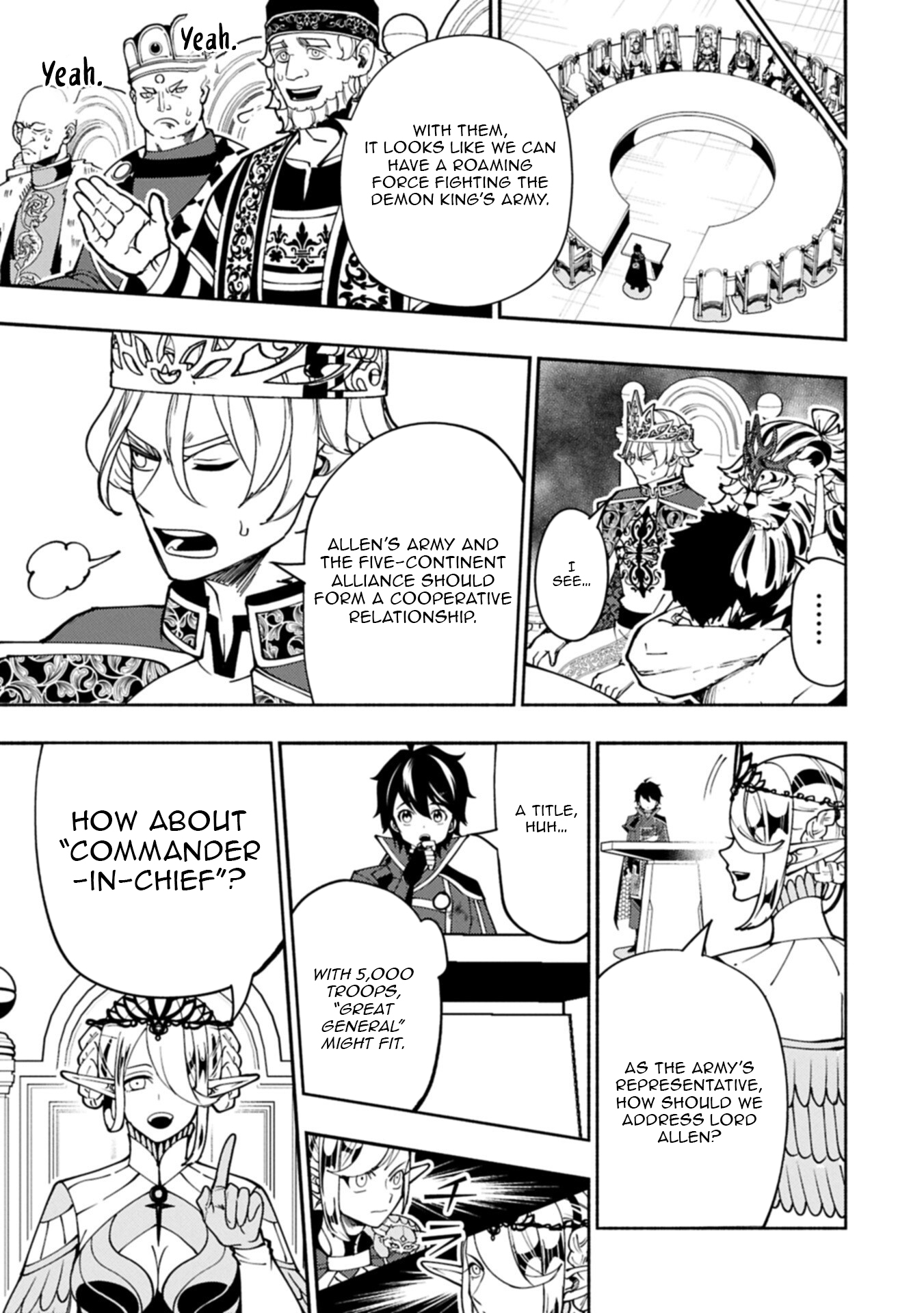 Hellmode ~Gamer Who Likes to Speedrun Becomes Peerless in a Parallel World with Obsolete Setting~ Chapter 95.2 — Page 2