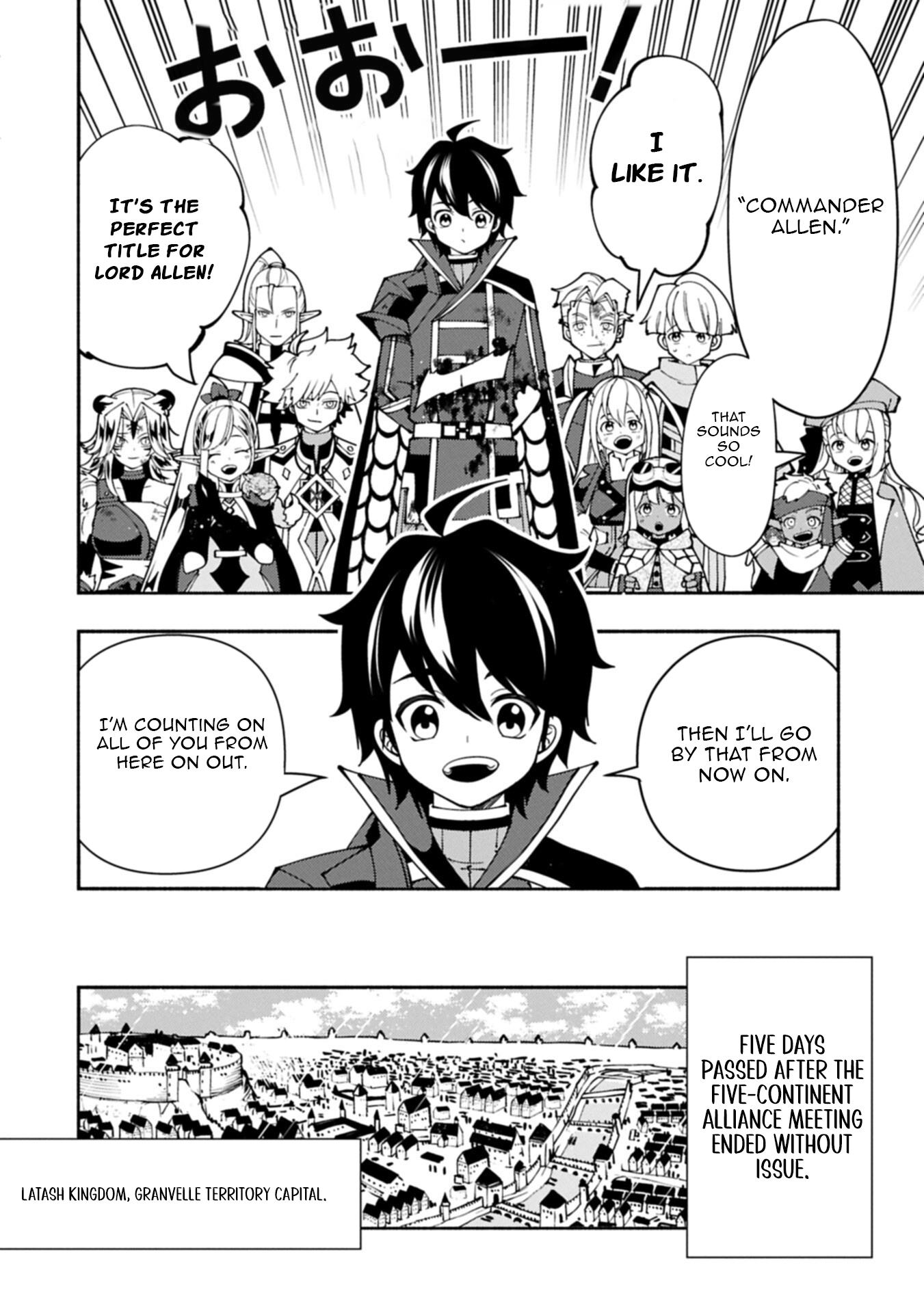 Hellmode ~Gamer Who Likes to Speedrun Becomes Peerless in a Parallel World with Obsolete Setting~ Chapter 95.2 — Page 3