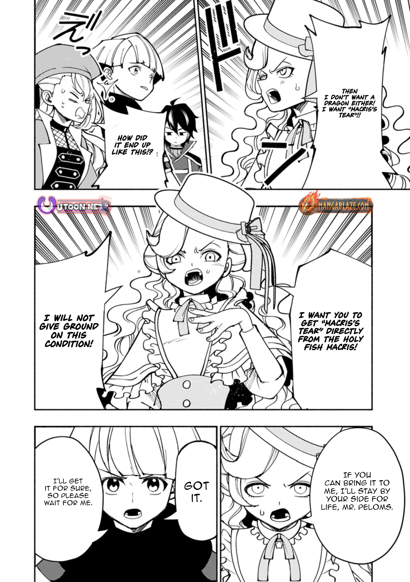 Hellmode ~Gamer Who Likes to Speedrun Becomes Peerless in a Parallel World with Obsolete Setting~ Chapter 95.2 — Page 9