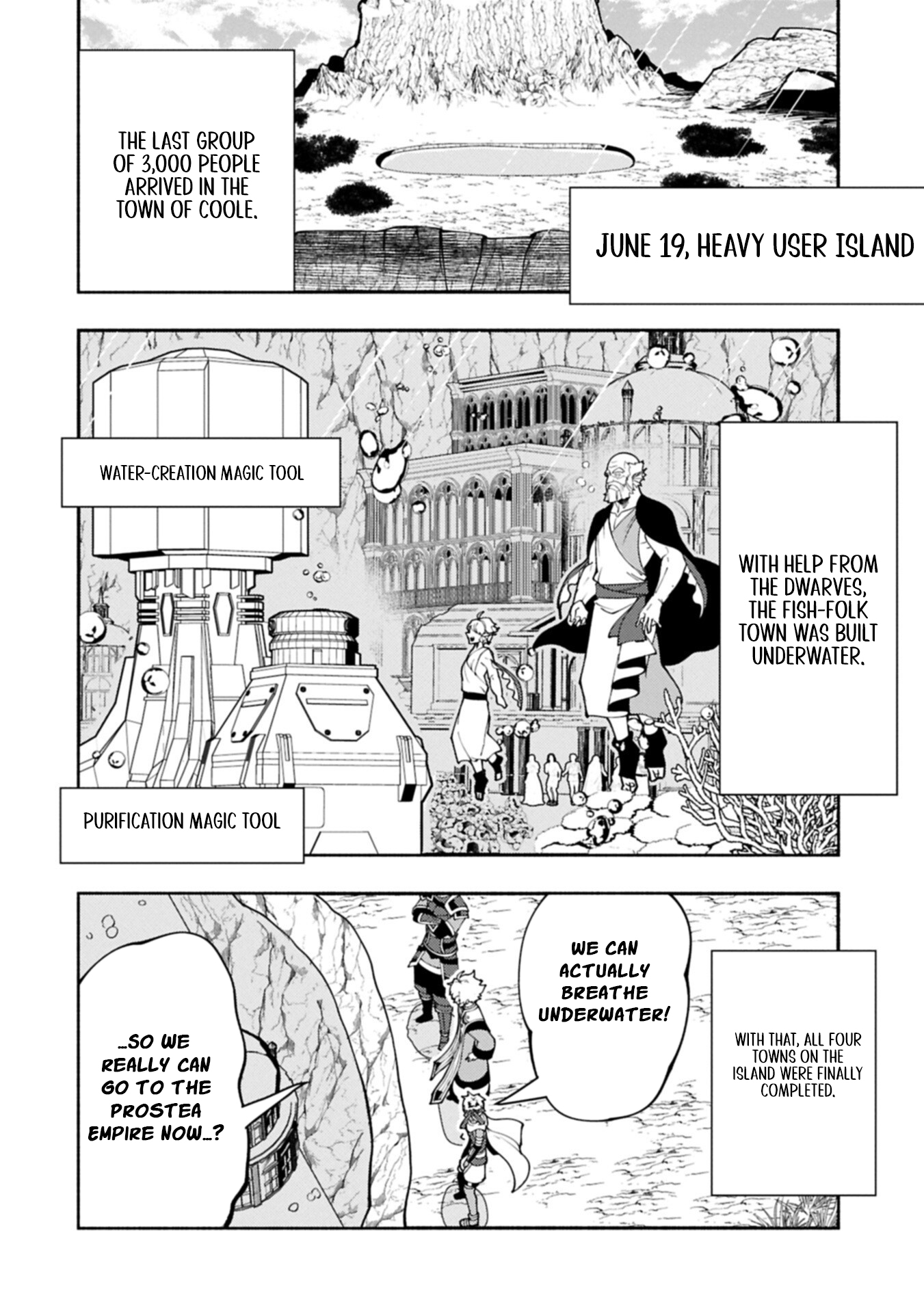 Hellmode ~Gamer Who Likes to Speedrun Becomes Peerless in a Parallel World with Obsolete Setting~ Chapter 95.2 — Page 11
