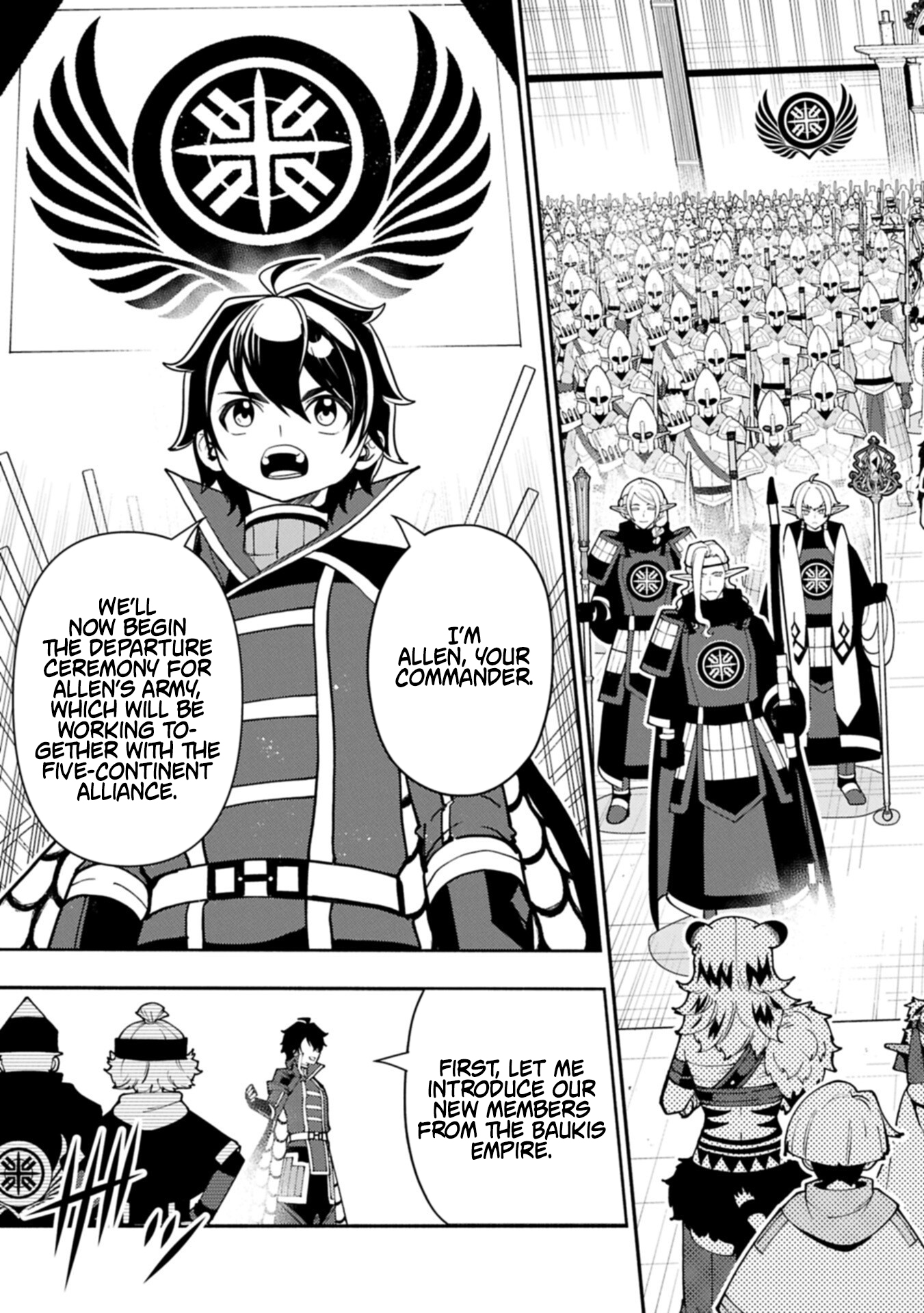 Hellmode ~Gamer Who Likes to Speedrun Becomes Peerless in a Parallel World with Obsolete Setting~ Chapter 96.1 — Page 5