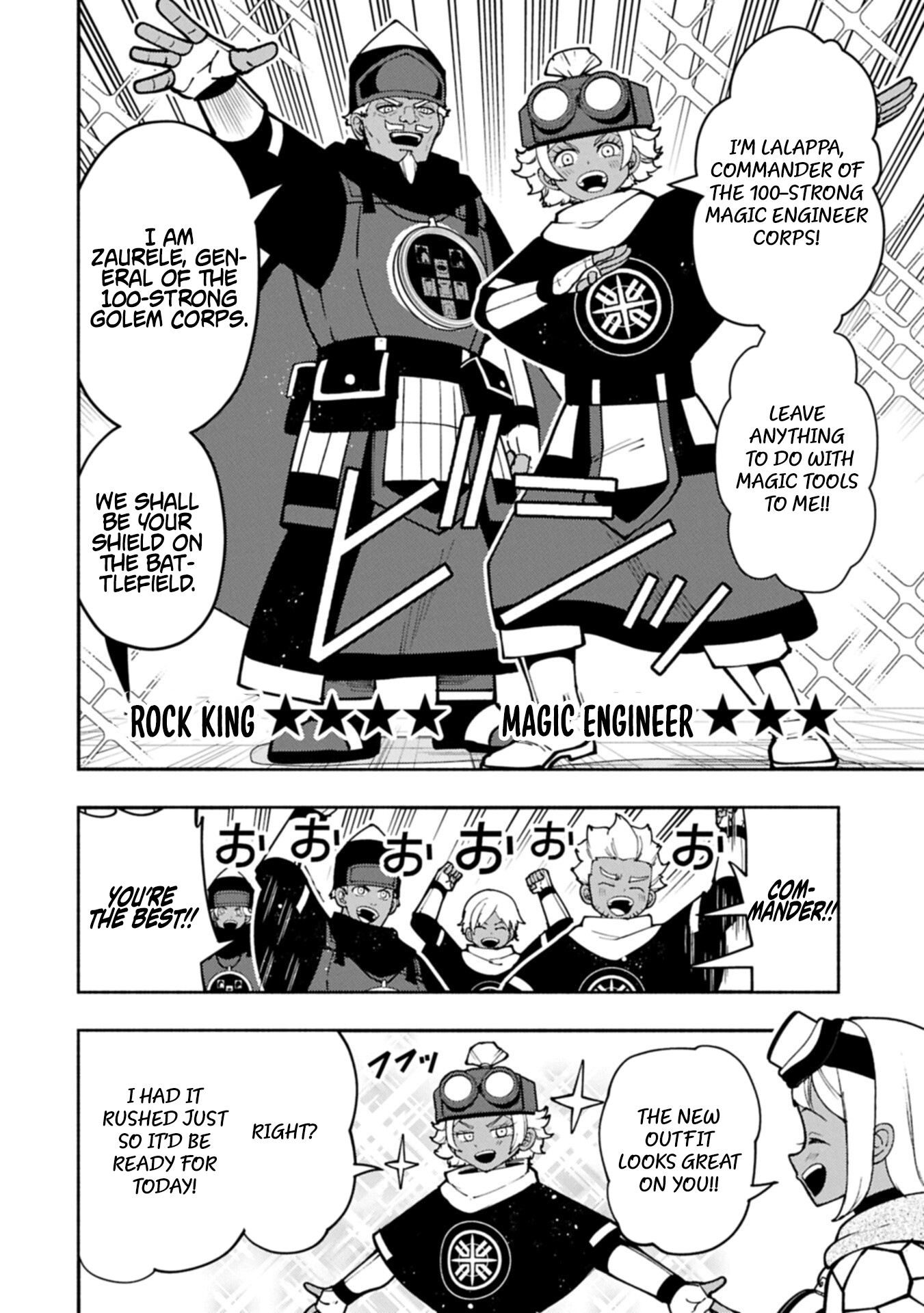 Hellmode ~Gamer Who Likes to Speedrun Becomes Peerless in a Parallel World with Obsolete Setting~ Chapter 96.1 — Page 6
