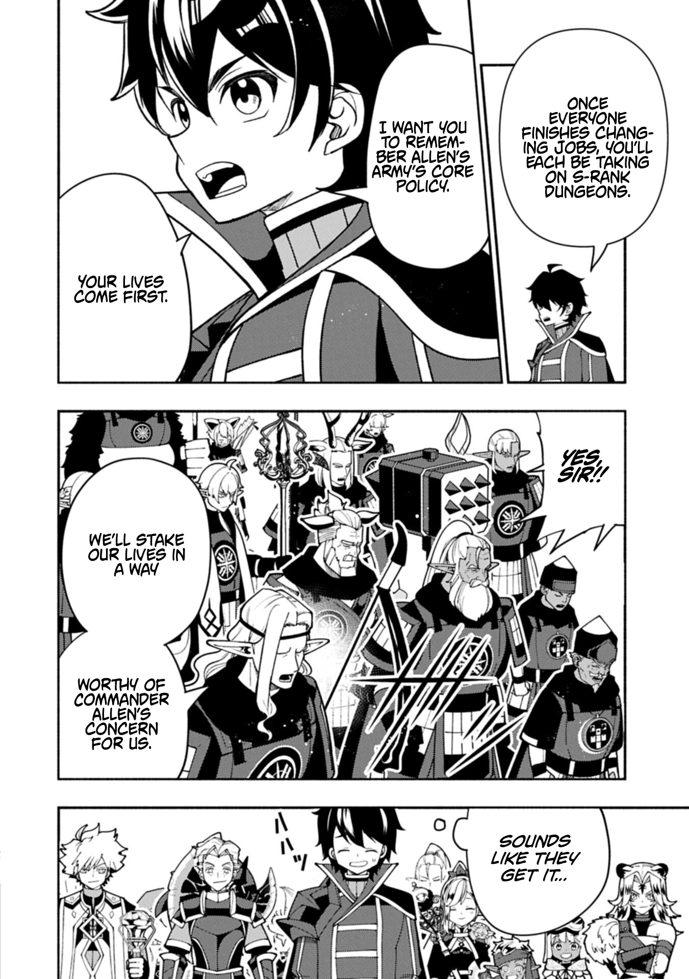 Hellmode ~Gamer Who Likes to Speedrun Becomes Peerless in a Parallel World with Obsolete Setting~ Chapter 96.1 — Page 8