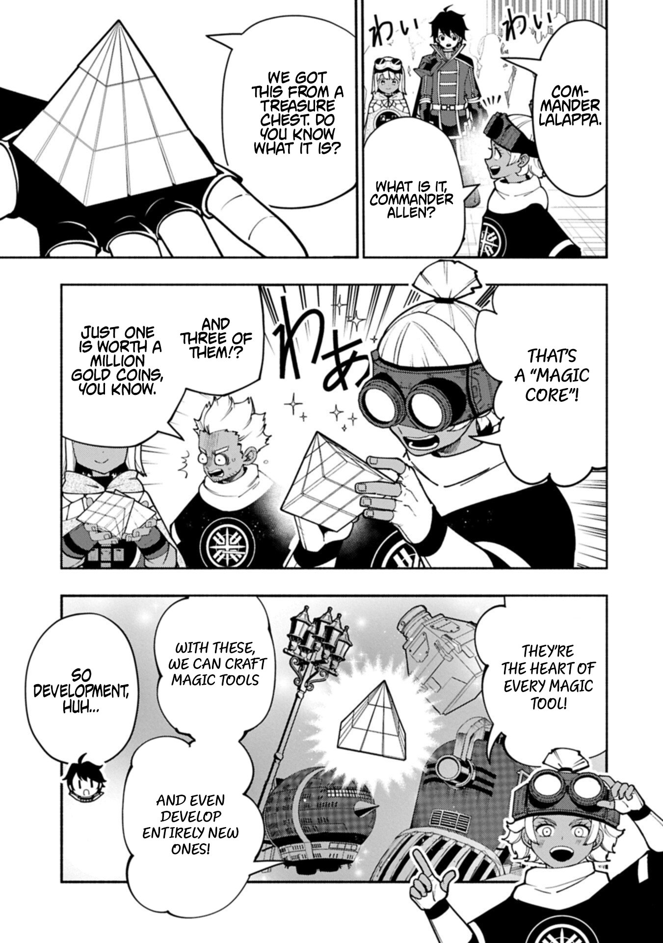 Hellmode ~Gamer Who Likes to Speedrun Becomes Peerless in a Parallel World with Obsolete Setting~ Chapter 96.1 — Page 9