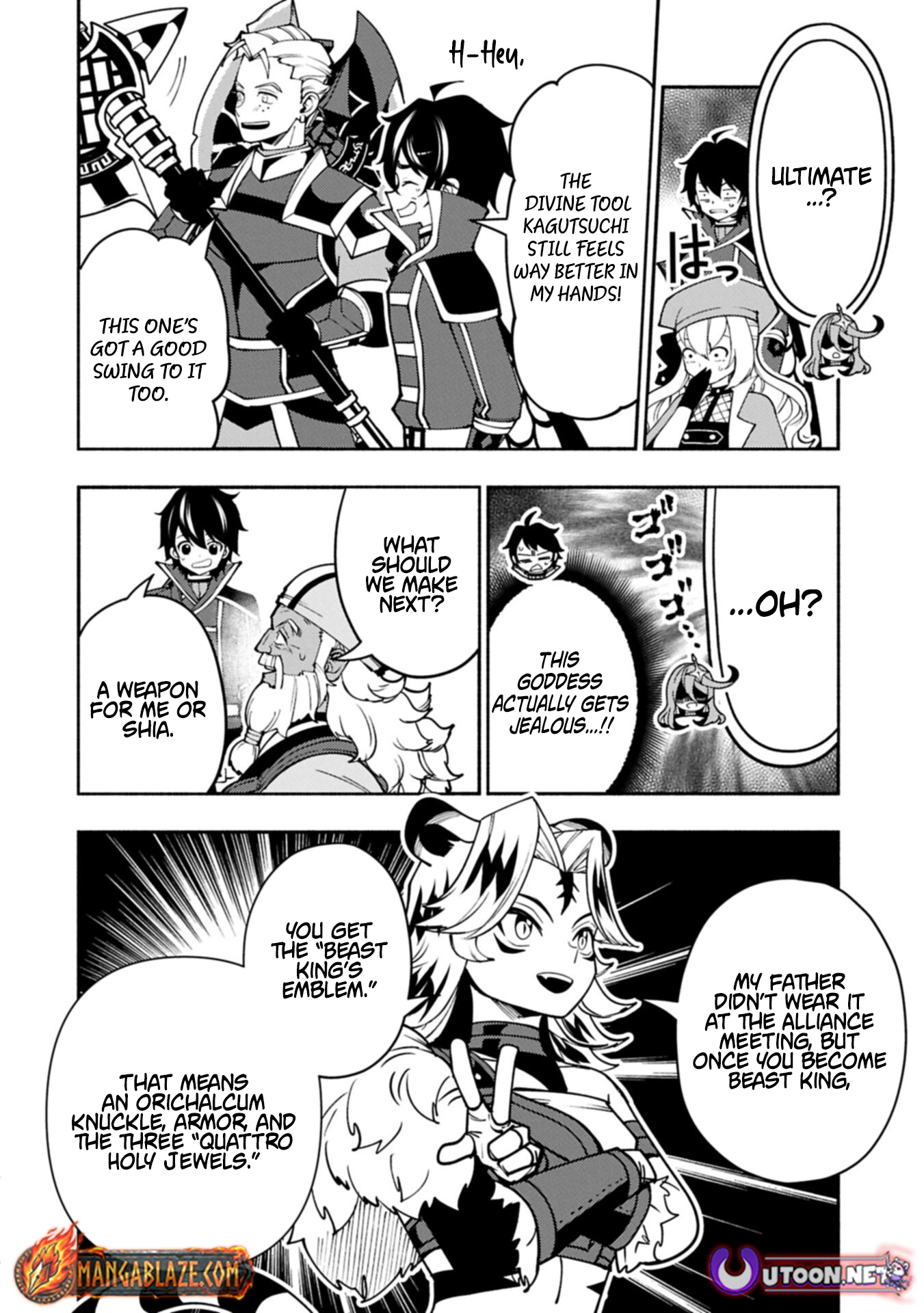 Hellmode ~Gamer Who Likes to Speedrun Becomes Peerless in a Parallel World with Obsolete Setting~ Chapter 96.1 — Page 12