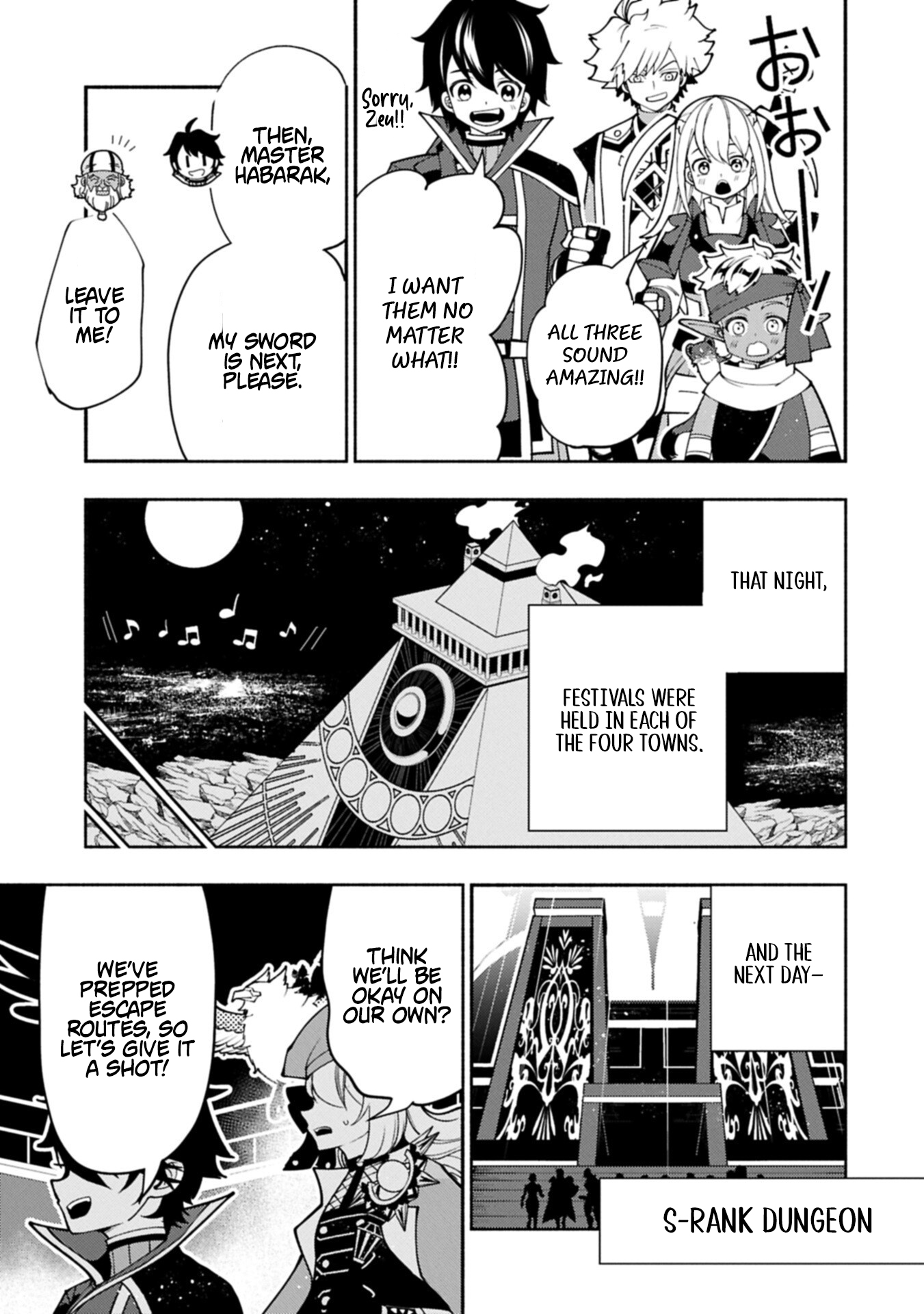 Hellmode ~Gamer Who Likes to Speedrun Becomes Peerless in a Parallel World with Obsolete Setting~ Chapter 96.1 — Page 13