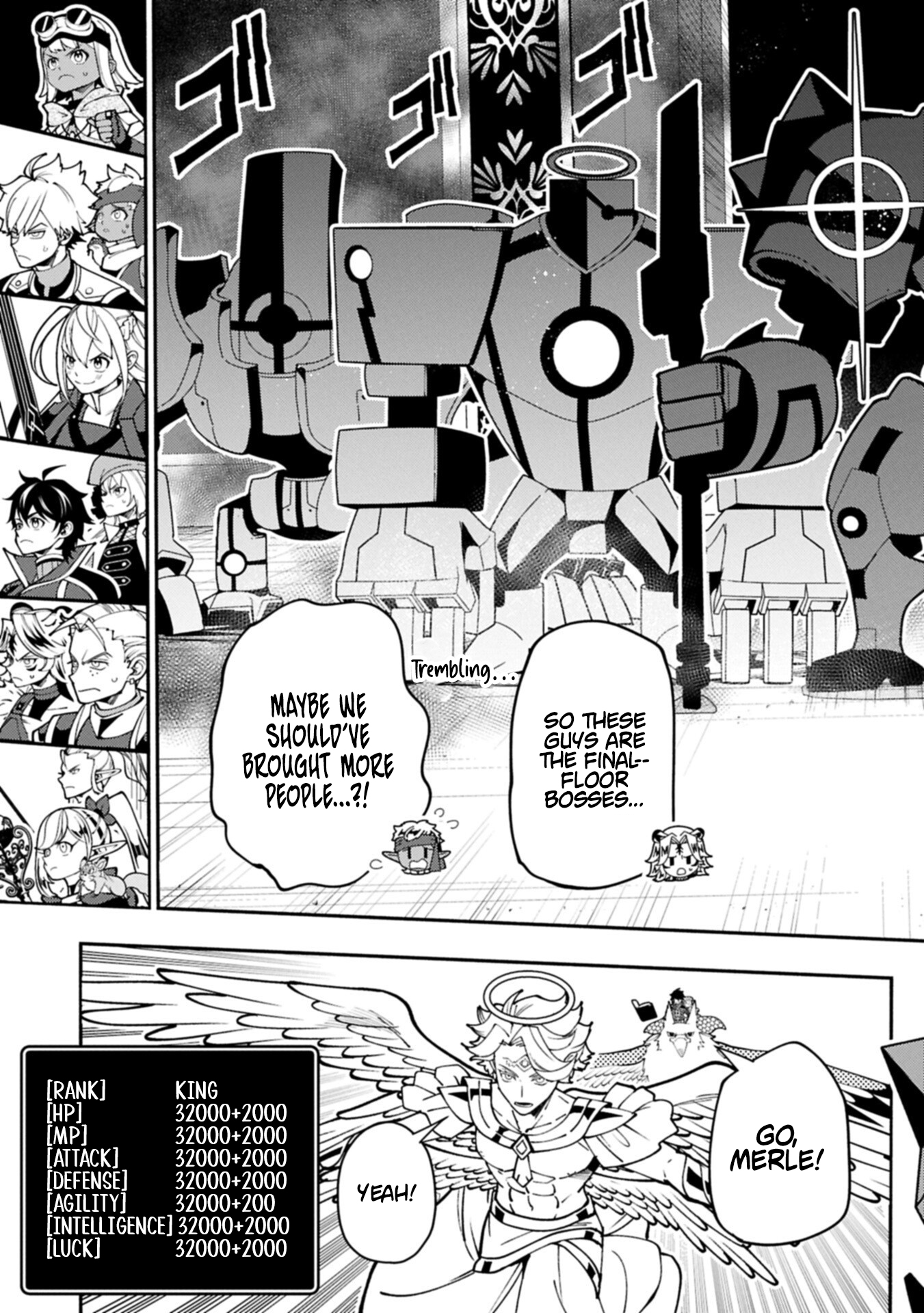 Hellmode ~Gamer Who Likes to Speedrun Becomes Peerless in a Parallel World with Obsolete Setting~ Chapter 96.1 — Page 15