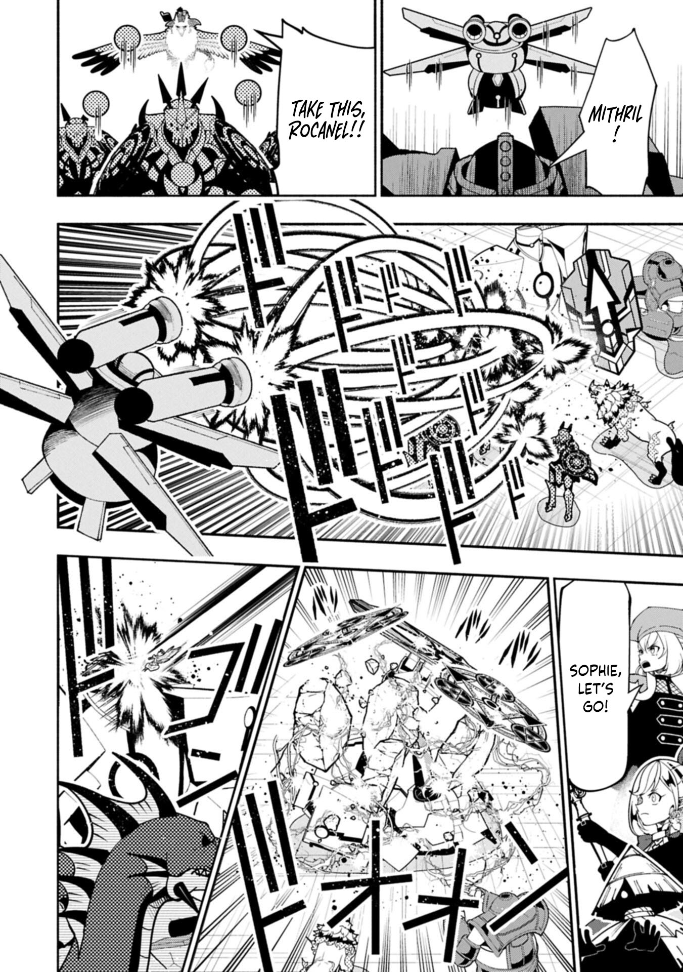 Hellmode ~Gamer Who Likes to Speedrun Becomes Peerless in a Parallel World with Obsolete Setting~ Chapter 96.2 — Page 3
