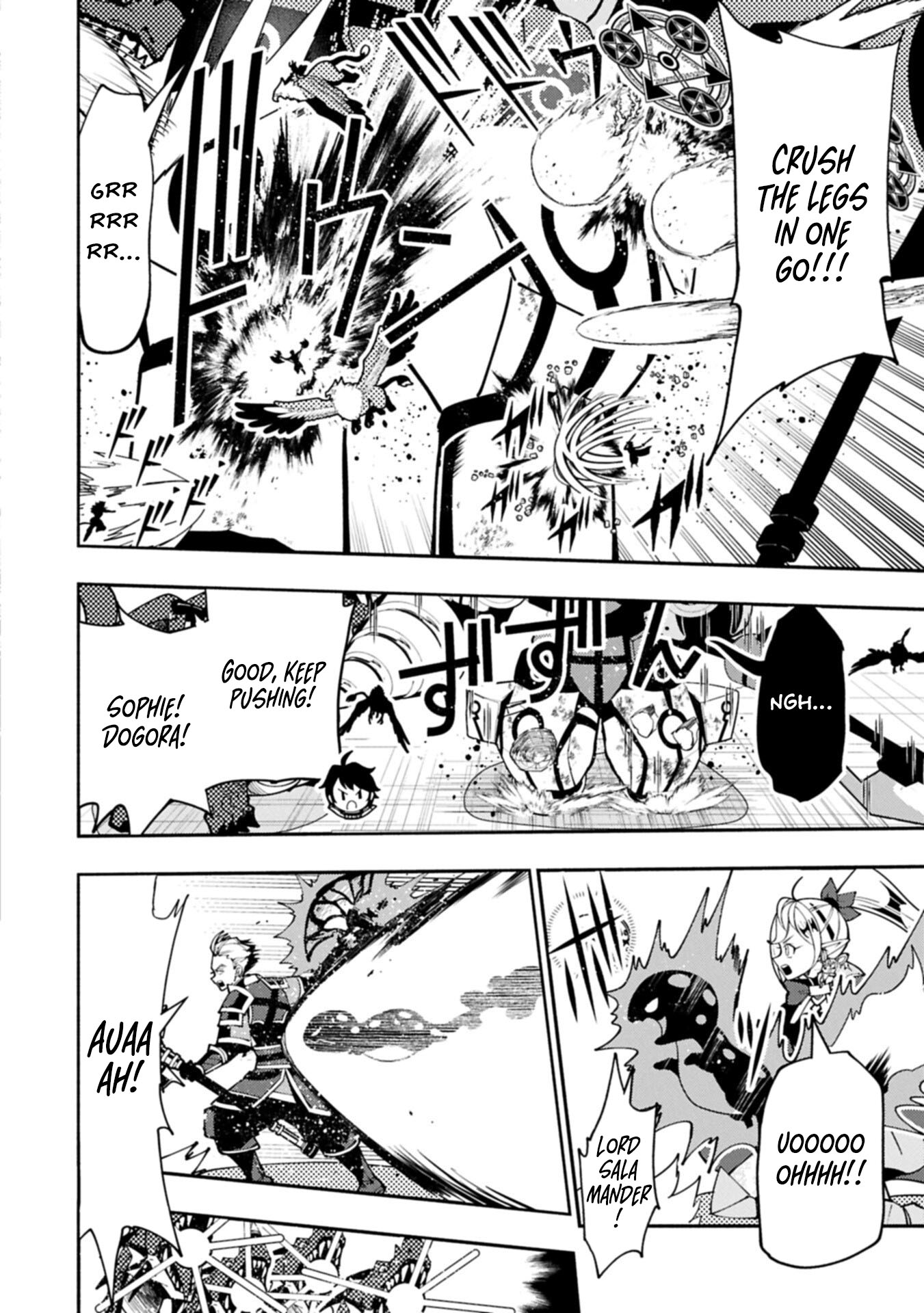 Hellmode ~Gamer Who Likes to Speedrun Becomes Peerless in a Parallel World with Obsolete Setting~ Chapter 96.2 — Page 7