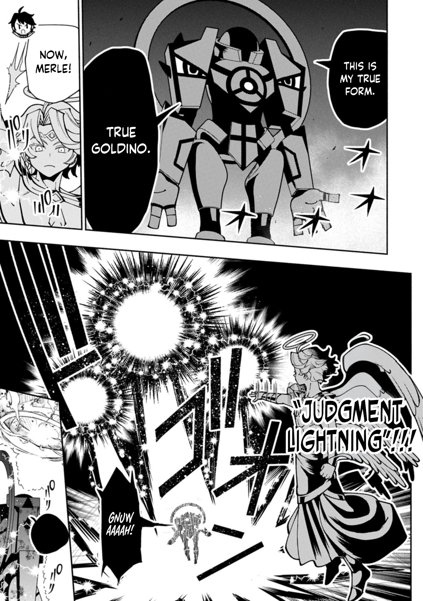Hellmode ~Gamer Who Likes to Speedrun Becomes Peerless in a Parallel World with Obsolete Setting~ Chapter 96.2 — Page 10