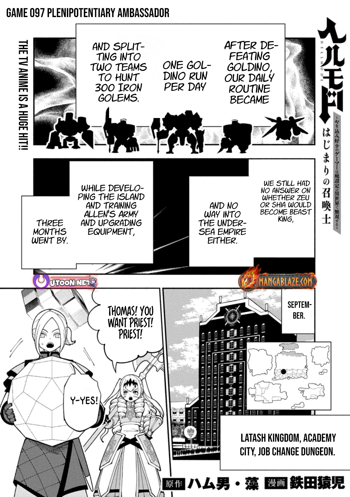 Hellmode ~Gamer Who Likes to Speedrun Becomes Peerless in a Parallel World with Obsolete Setting~ Chapter 97.1 — Page 2