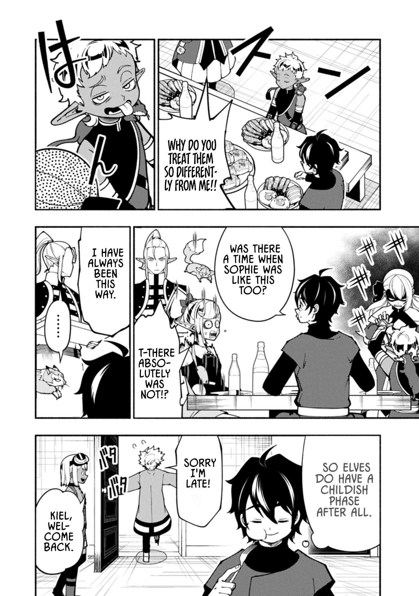 Hellmode ~Gamer Who Likes to Speedrun Becomes Peerless in a Parallel World with Obsolete Setting~ Chapter 97.1 — Page 7