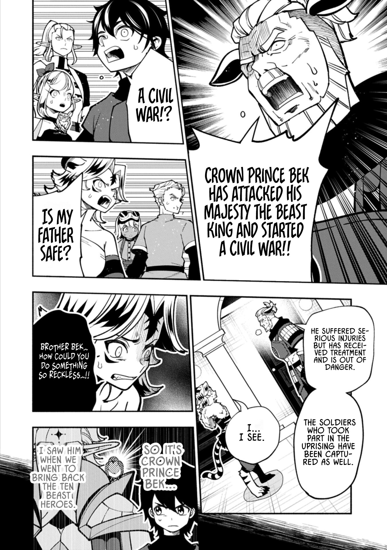 Hellmode ~Gamer Who Likes to Speedrun Becomes Peerless in a Parallel World with Obsolete Setting~ Chapter 97.1 — Page 9