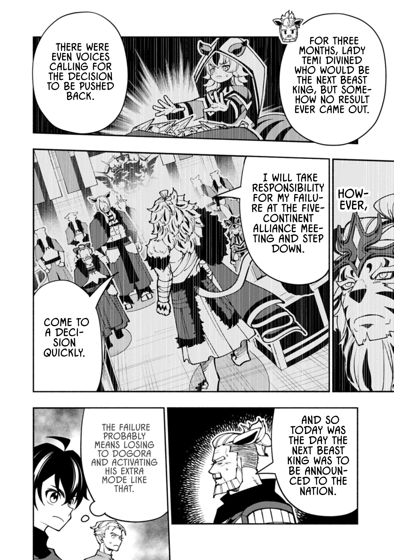 Hellmode ~Gamer Who Likes to Speedrun Becomes Peerless in a Parallel World with Obsolete Setting~ Chapter 97.1 — Page 11