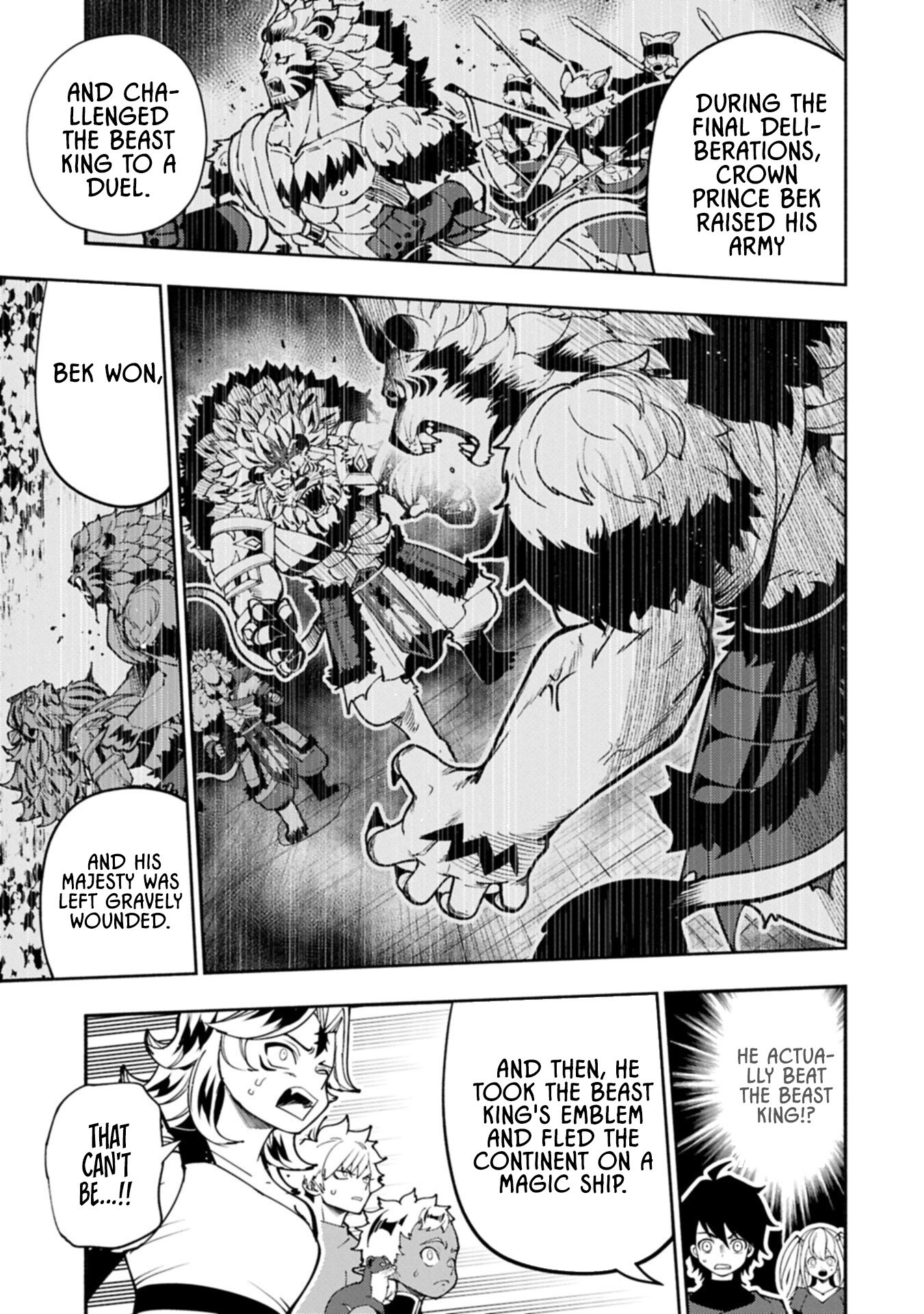 Hellmode ~Gamer Who Likes to Speedrun Becomes Peerless in a Parallel World with Obsolete Setting~ Chapter 97.1 — Page 12