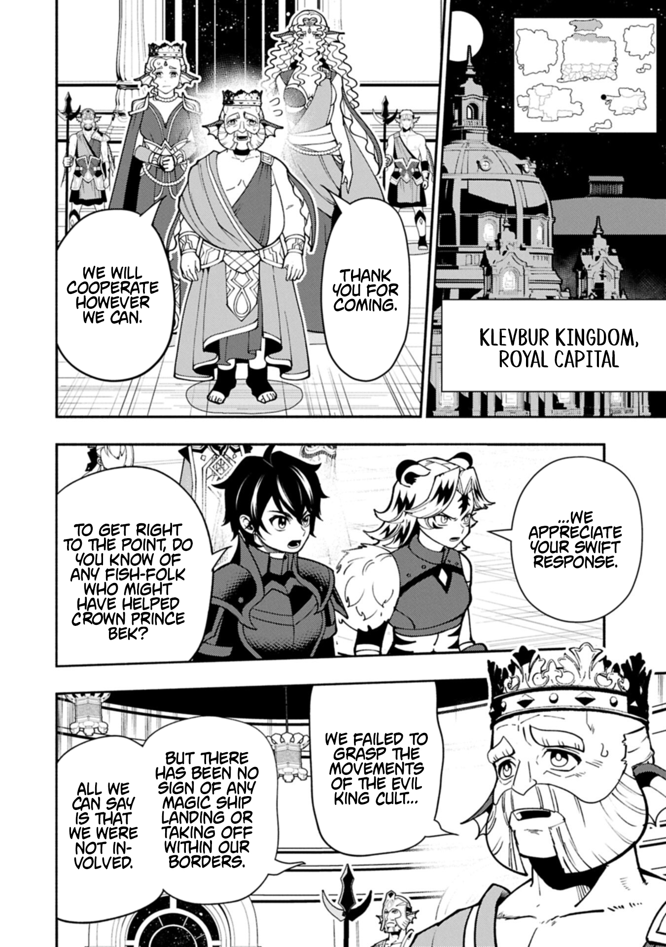 Hellmode ~Gamer Who Likes to Speedrun Becomes Peerless in a Parallel World with Obsolete Setting~ Chapter 97.2 — Page 4