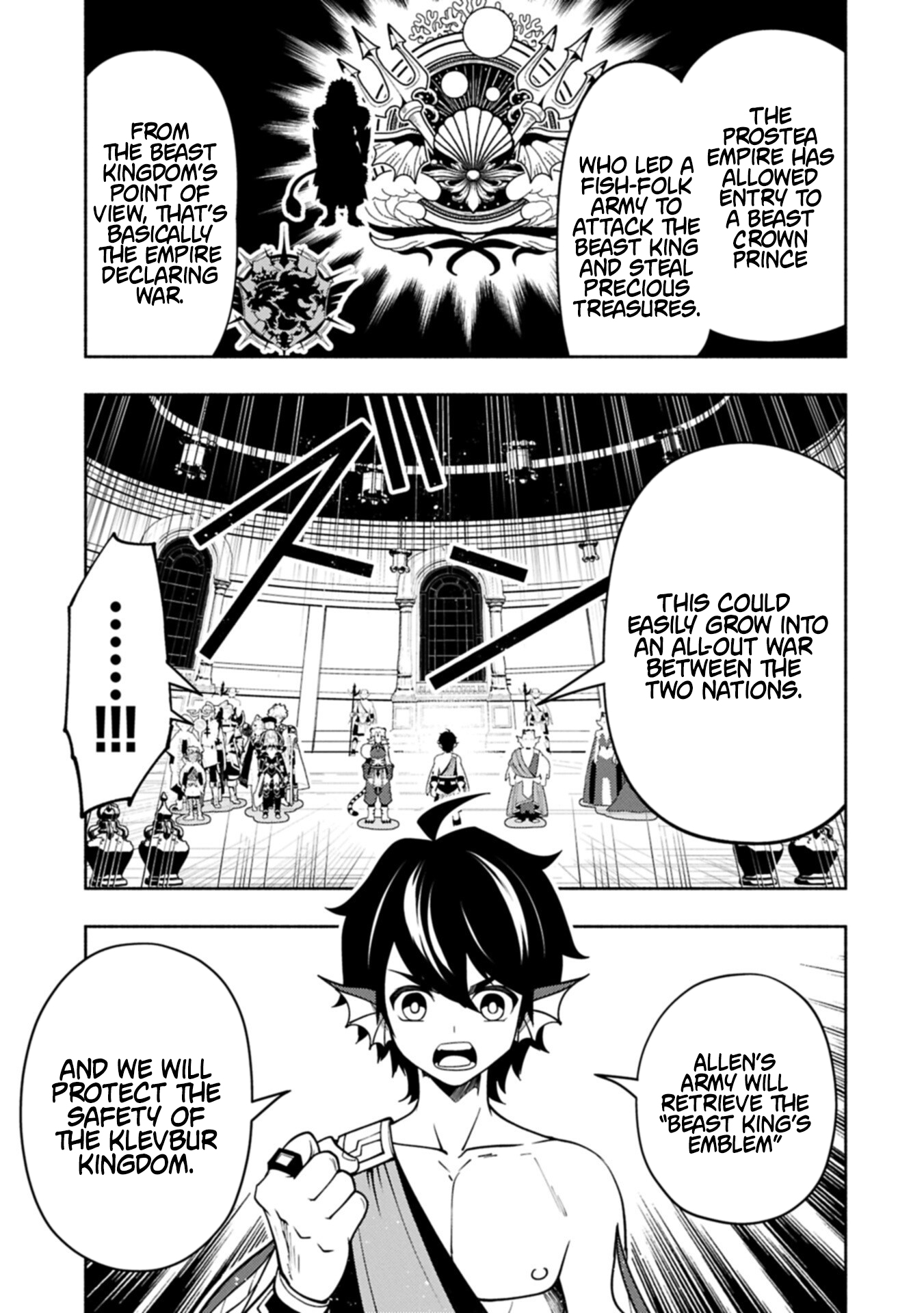 Hellmode ~Gamer Who Likes to Speedrun Becomes Peerless in a Parallel World with Obsolete Setting~ Chapter 97.2 — Page 11