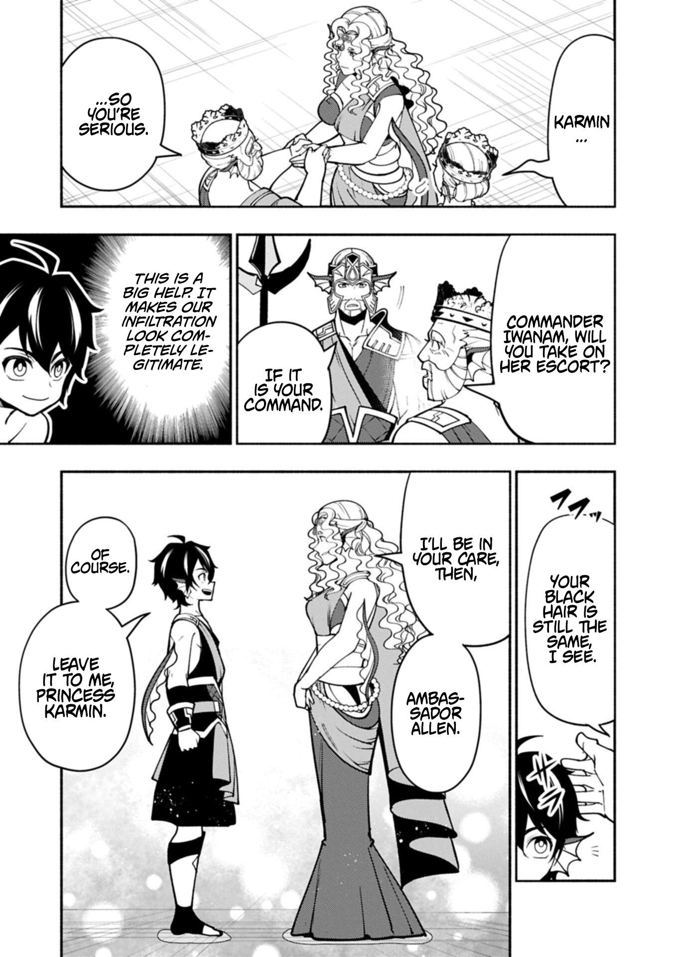 Hellmode ~Gamer Who Likes to Speedrun Becomes Peerless in a Parallel World with Obsolete Setting~ Chapter 97.2 — Page 13