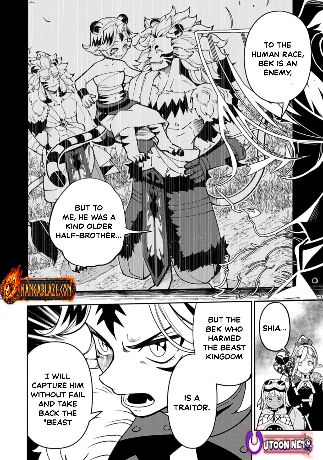 Hellmode ~Gamer Who Likes to Speedrun Becomes Peerless in a Parallel World with Obsolete Setting~ Chapter 98.1 — Page 5
