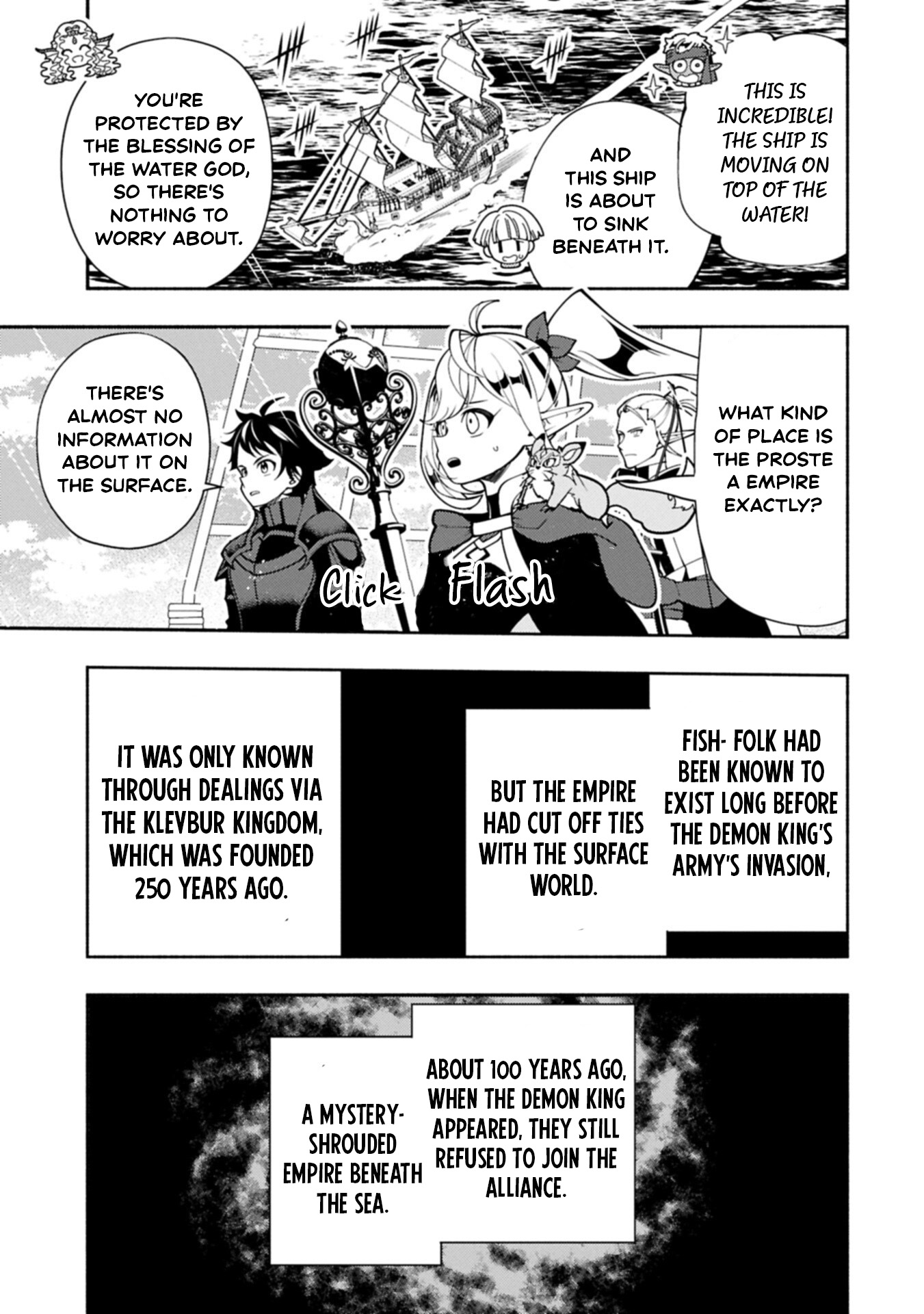 Hellmode ~Gamer Who Likes to Speedrun Becomes Peerless in a Parallel World with Obsolete Setting~ Chapter 98.1 — Page 8