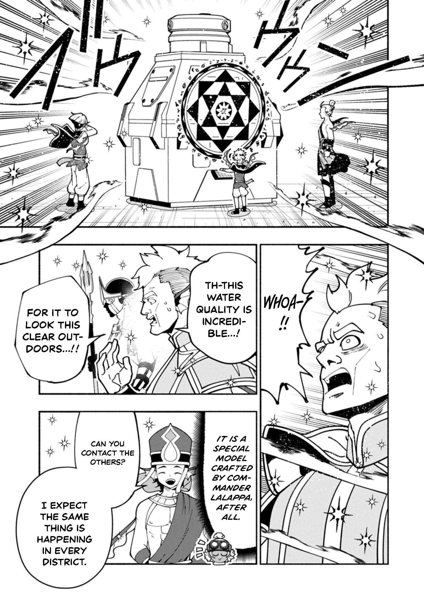 Hellmode ~Gamer Who Likes to Speedrun Becomes Peerless in a Parallel World with Obsolete Setting~ Chapter 98.2 — Page 4