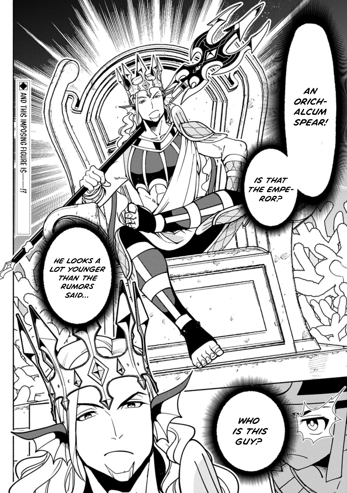 Hellmode ~Gamer Who Likes to Speedrun Becomes Peerless in a Parallel World with Obsolete Setting~ Chapter 98.2 — Page 11
