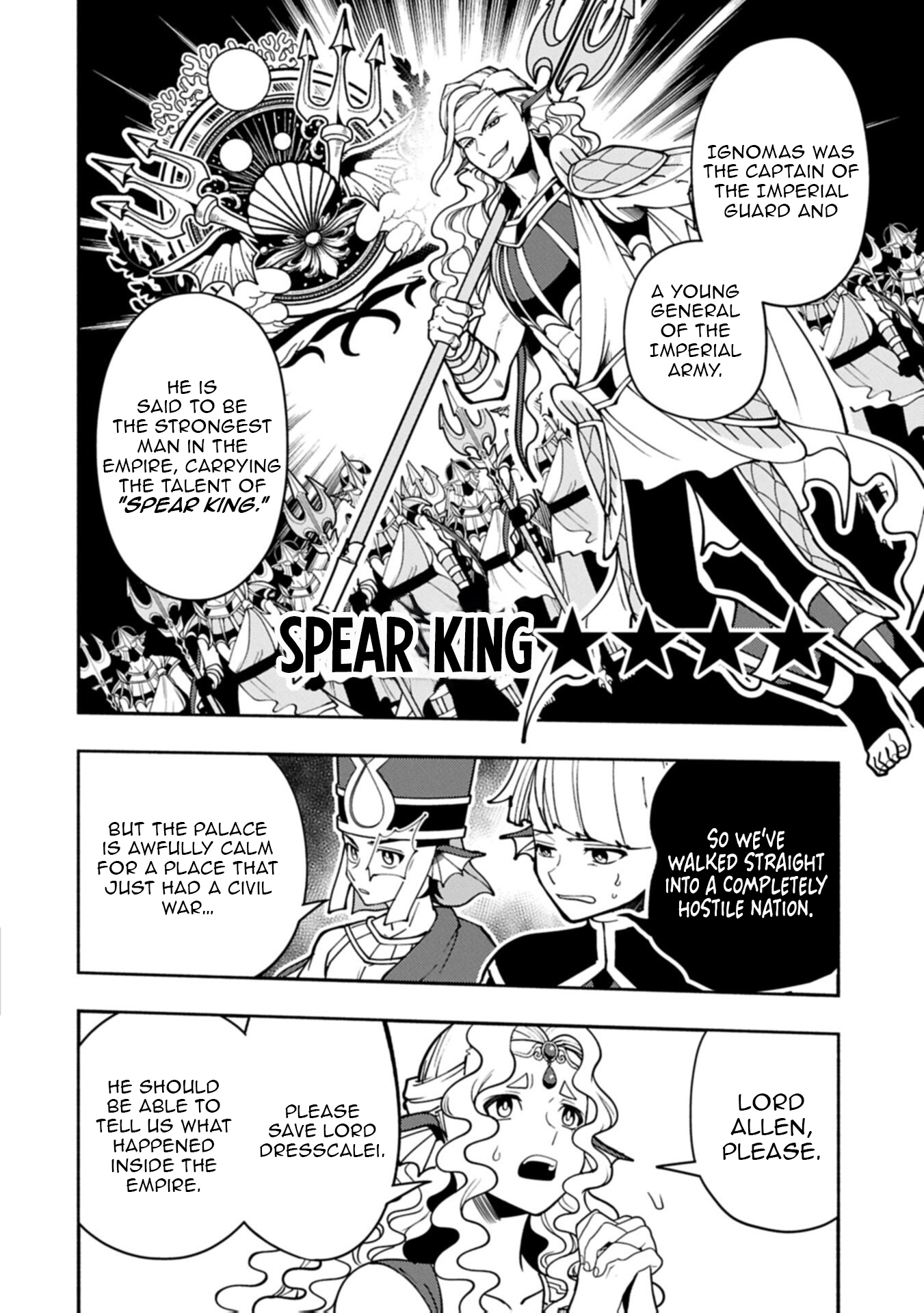 Hellmode ~Gamer Who Likes to Speedrun Becomes Peerless in a Parallel World with Obsolete Setting~ Chapter 99.1 — Page 5