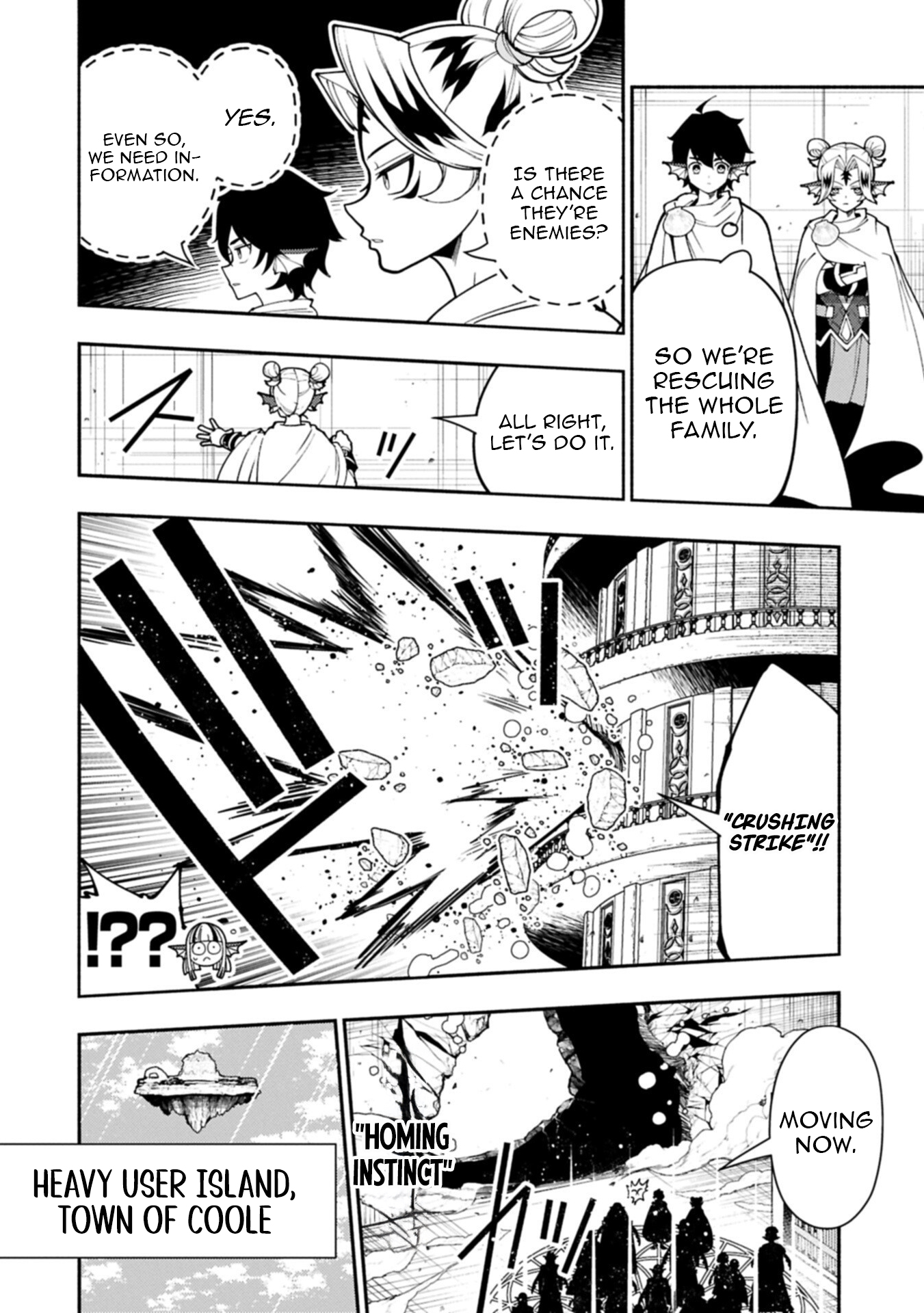 Hellmode ~Gamer Who Likes to Speedrun Becomes Peerless in a Parallel World with Obsolete Setting~ Chapter 99.1 — Page 9