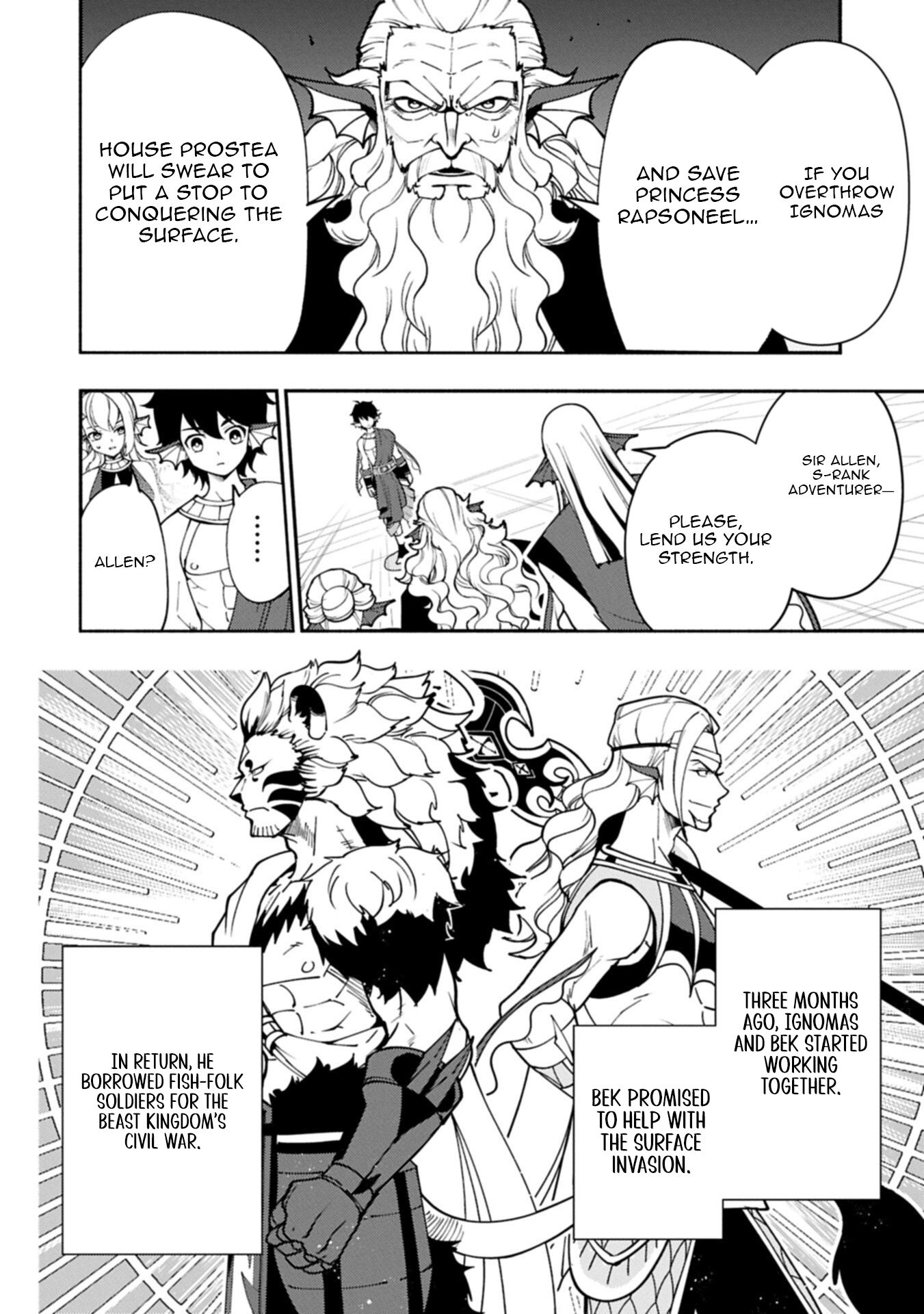 Hellmode ~Gamer Who Likes to Speedrun Becomes Peerless in a Parallel World with Obsolete Setting~ Chapter 99.2 — Page 3
