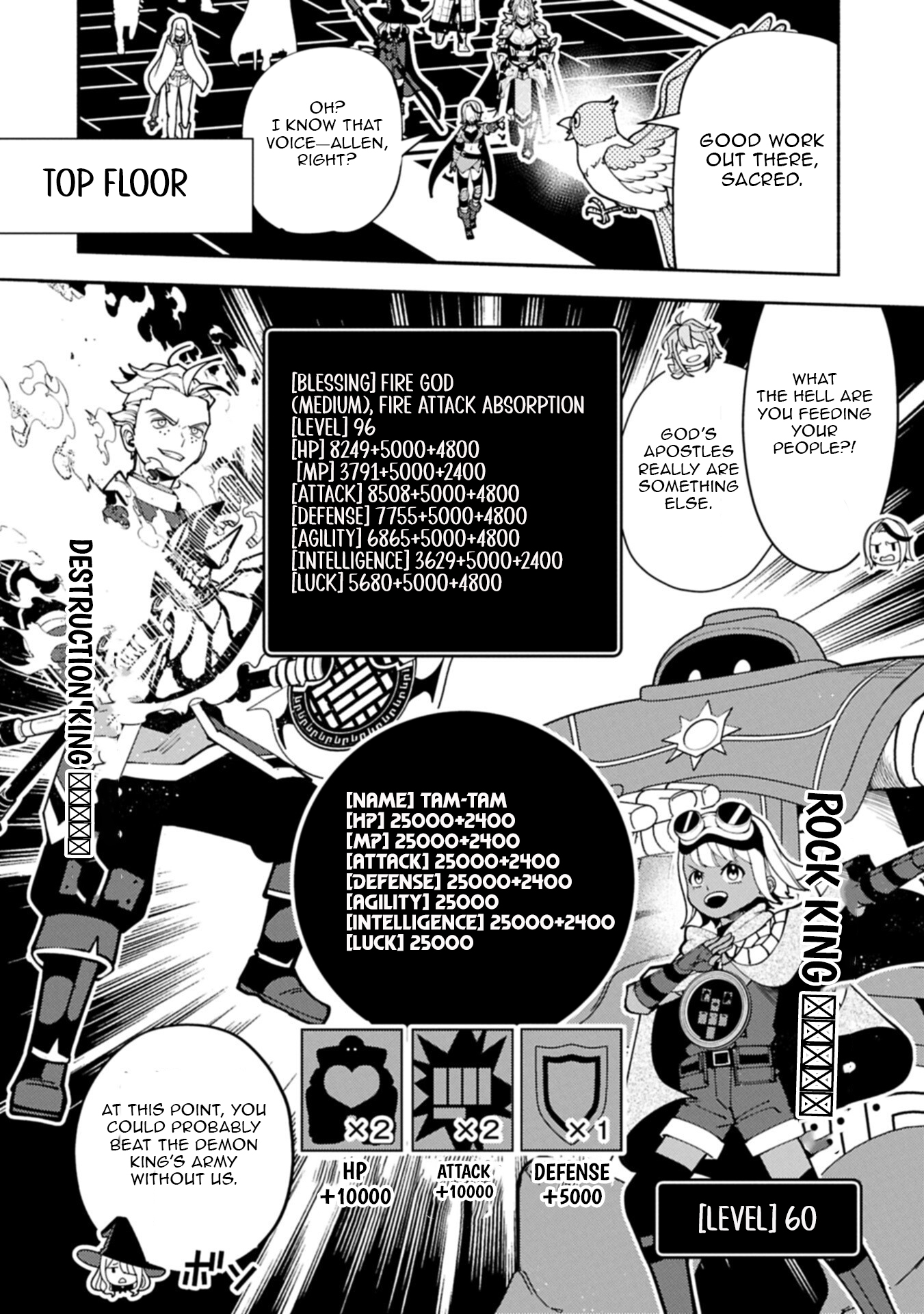 Hellmode ~Gamer Who Likes to Speedrun Becomes Peerless in a Parallel World with Obsolete Setting~ Chapter 99.2 — Page 7