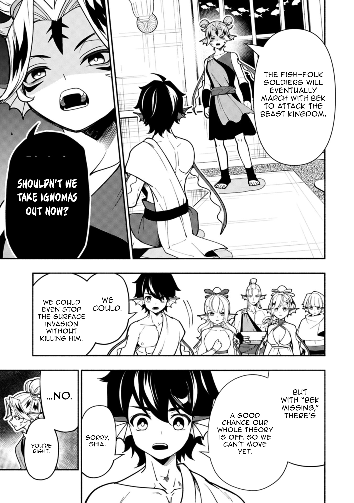 Hellmode ~Gamer Who Likes to Speedrun Becomes Peerless in a Parallel World with Obsolete Setting~ Chapter 99.2 — Page 12