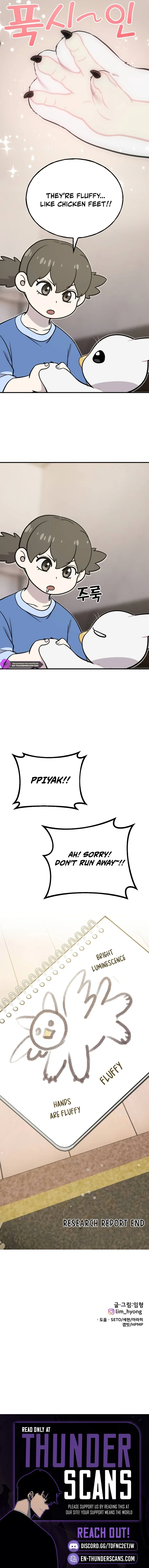 Hello, Griffin the Fluffy Bird! Chapter 24 — Page 14