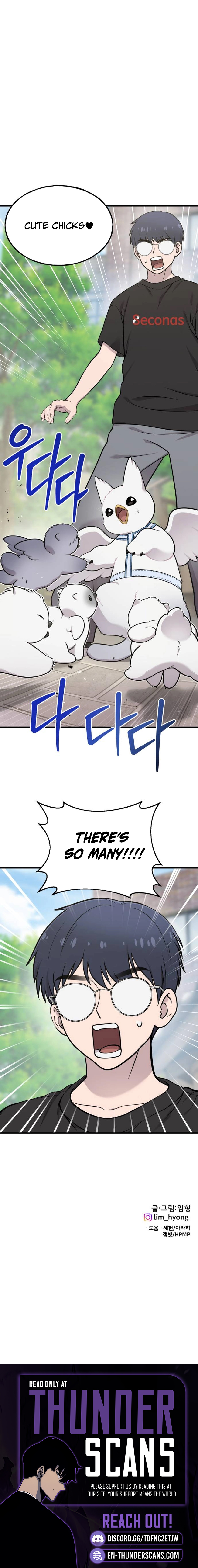 Hello, Griffin the Fluffy Bird! Chapter 32 — Page 11